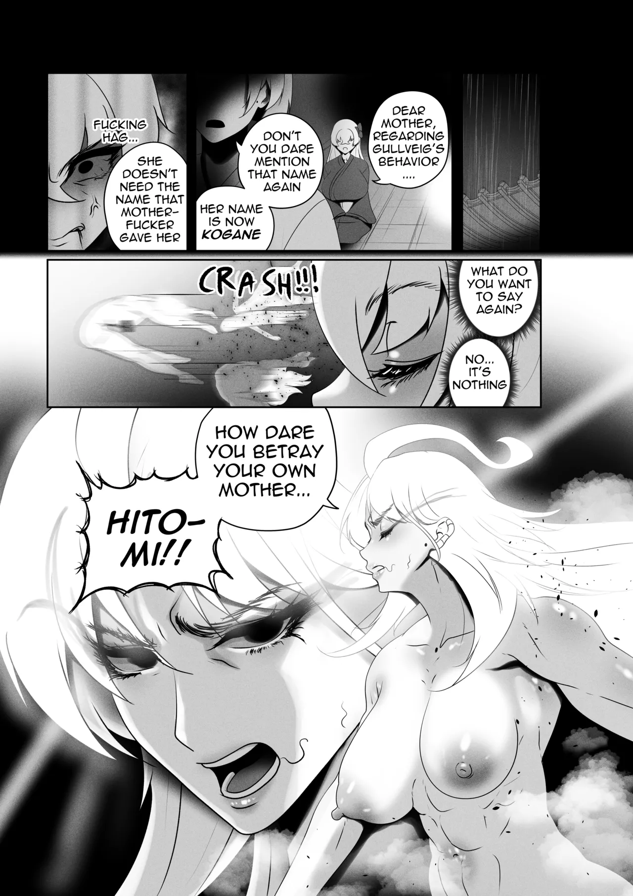 OYAOYAKODON3 Chapter 1 - page 70