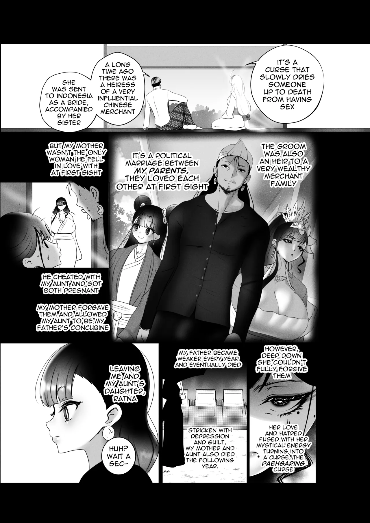 OYAOYAKODON3 Chapter 1 - page 78