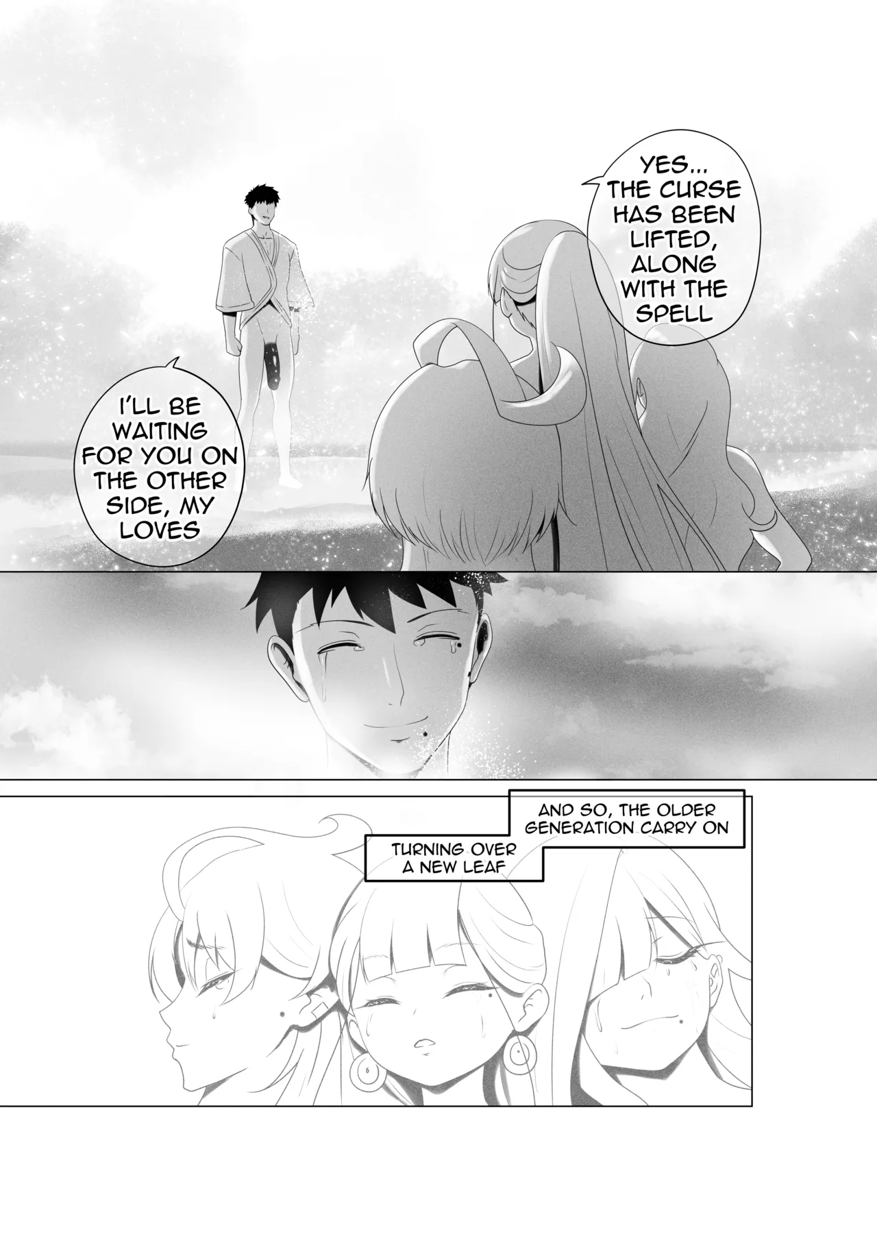 OYAOYAKODON3 Chapter 1 - page 82