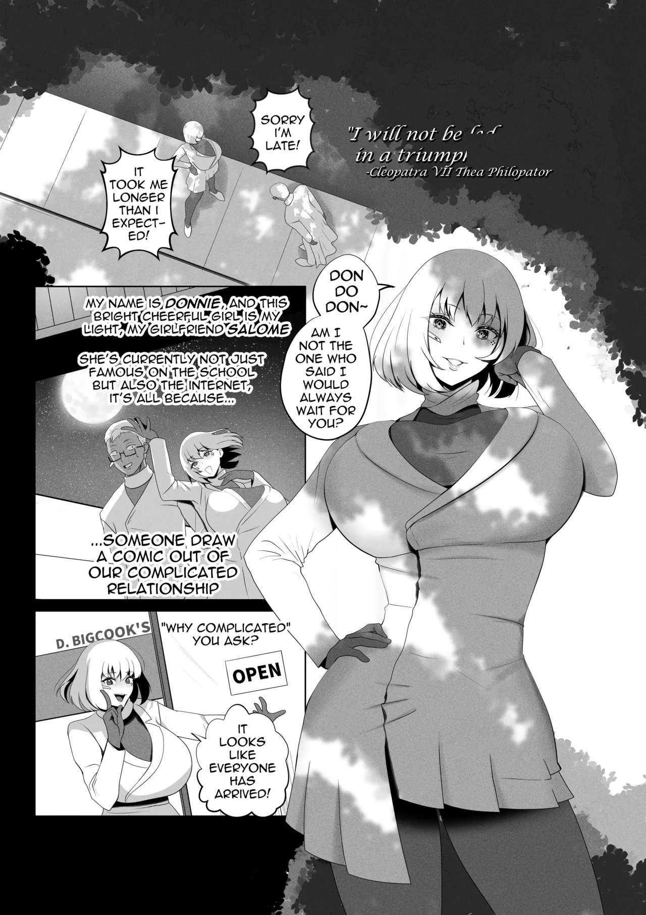 OYAOYAKODON3 Chapter 1 - page 84