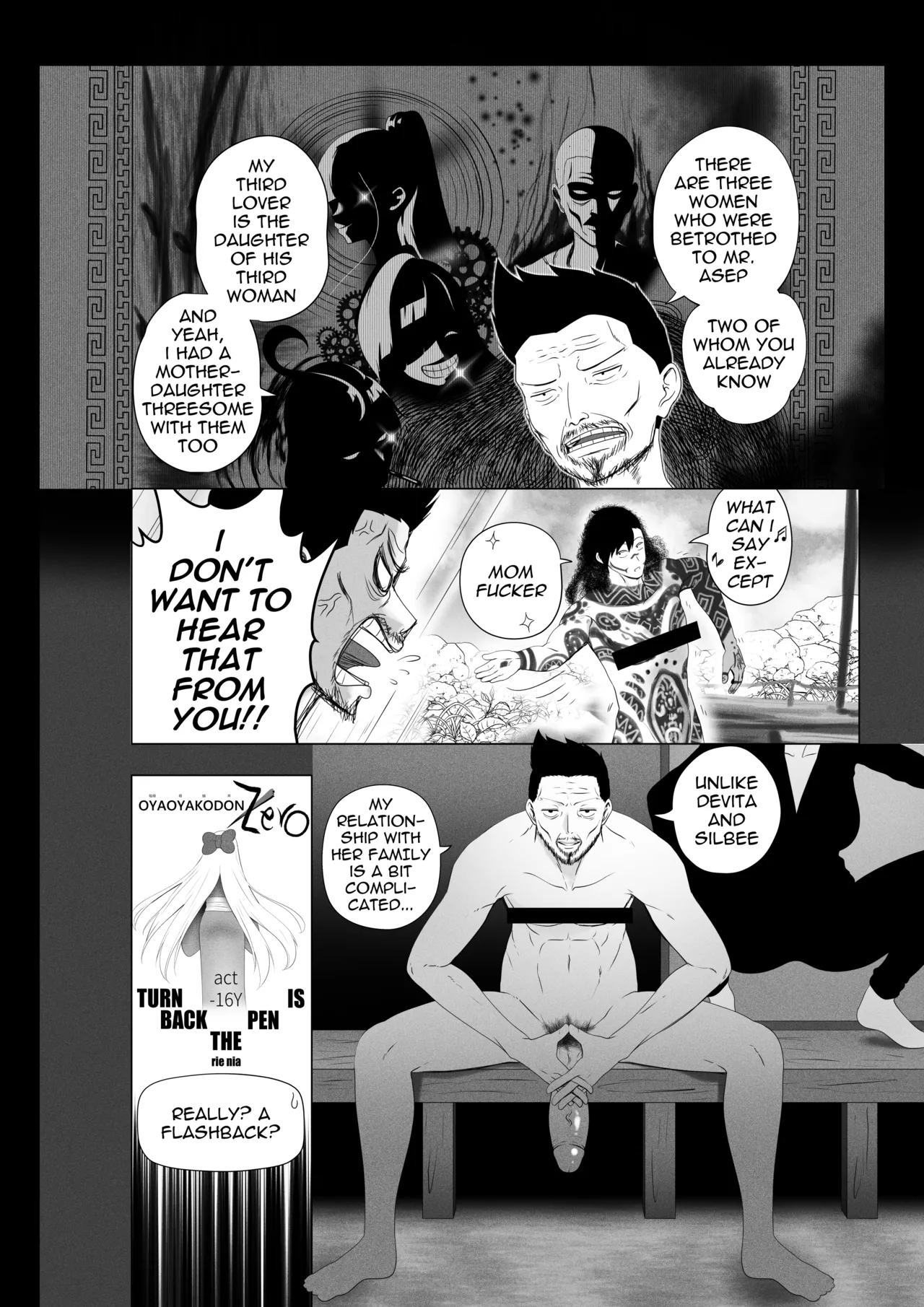 OYAOYAKODON3 Chapter 1 - page 9