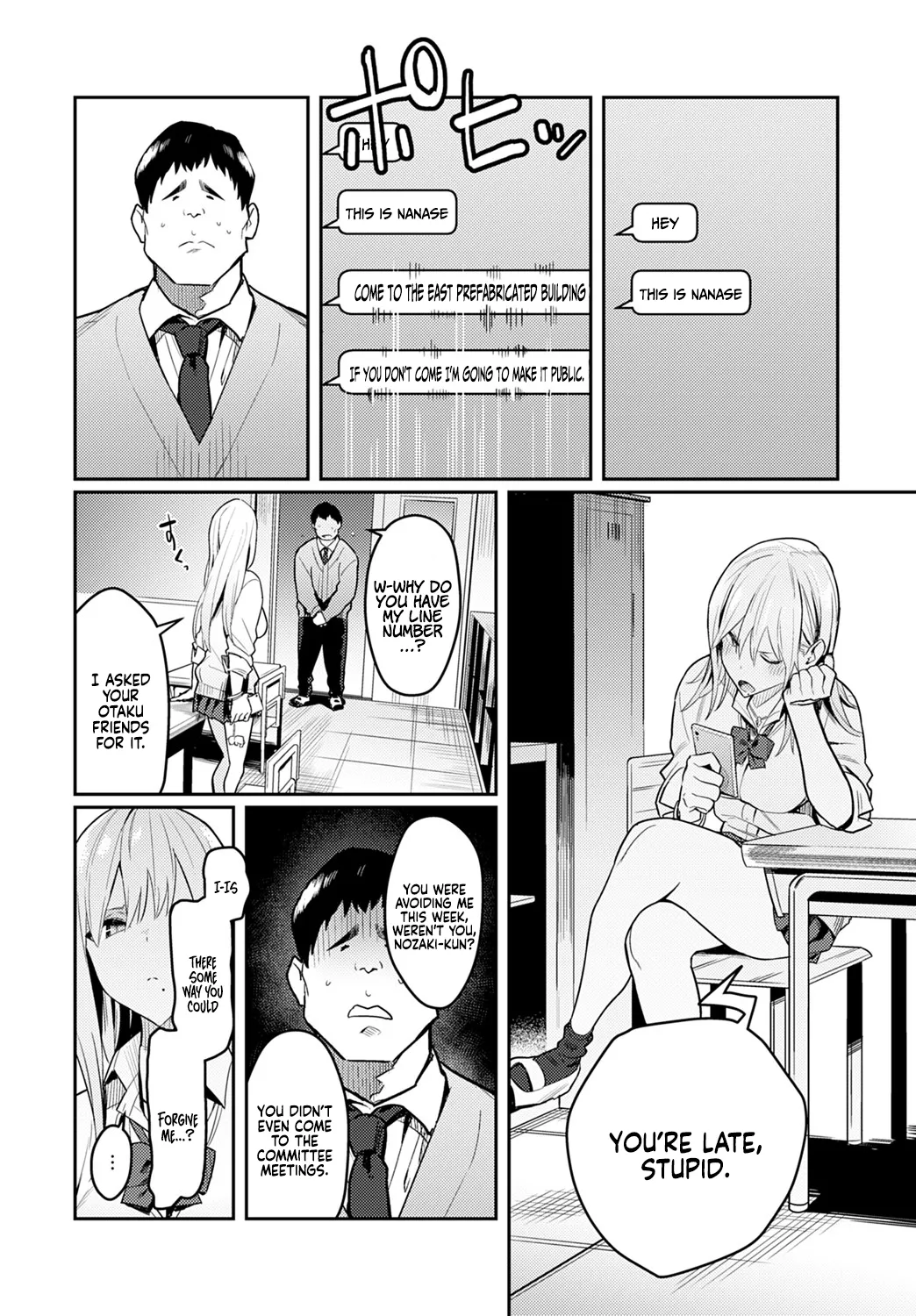 Bijyo to Yajyuu 3rd ~Gyaru to Kimoota~ Chapter 1-3 - page 20