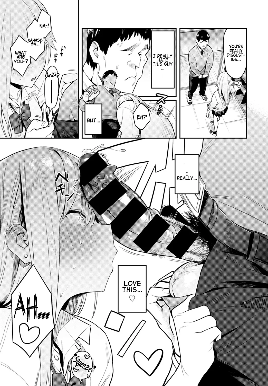 Bijyo to Yajyuu 3rd ~Gyaru to Kimoota~ Chapter 1-3 - page 21