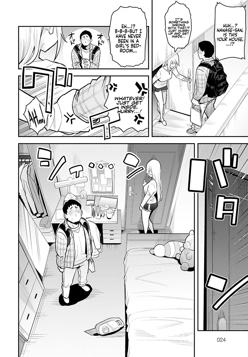 Bijyo to Yajyuu 3rd ~Gyaru to Kimoota~ Chapter 1-3 - page 57