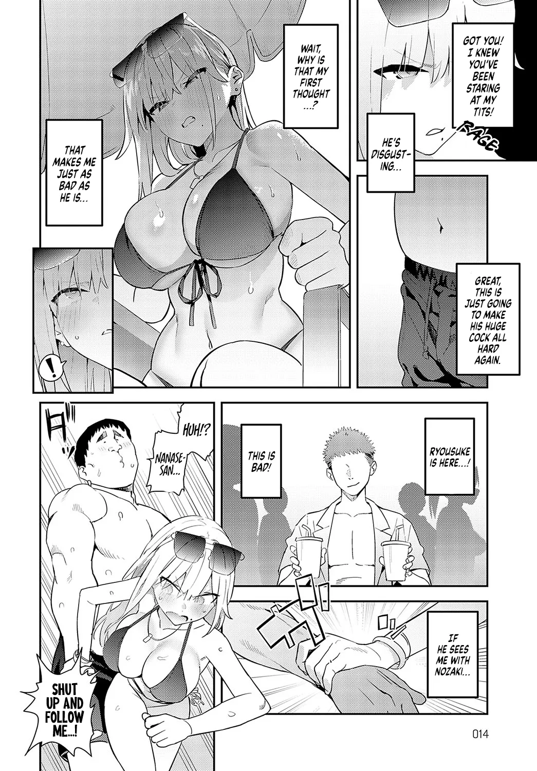 Bijyo to Yajyuu 3rd ~Gyaru to Kimoota~ Chapter 1-3 - page 84