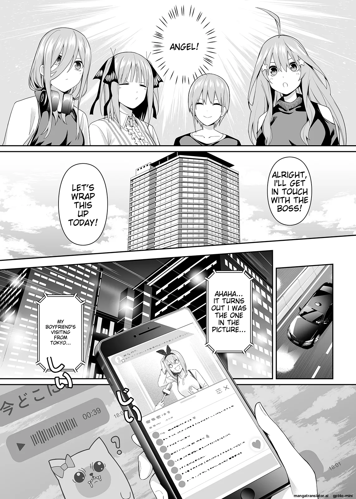 1/5 no Renai Kanjou English Chapter 1 - page 11