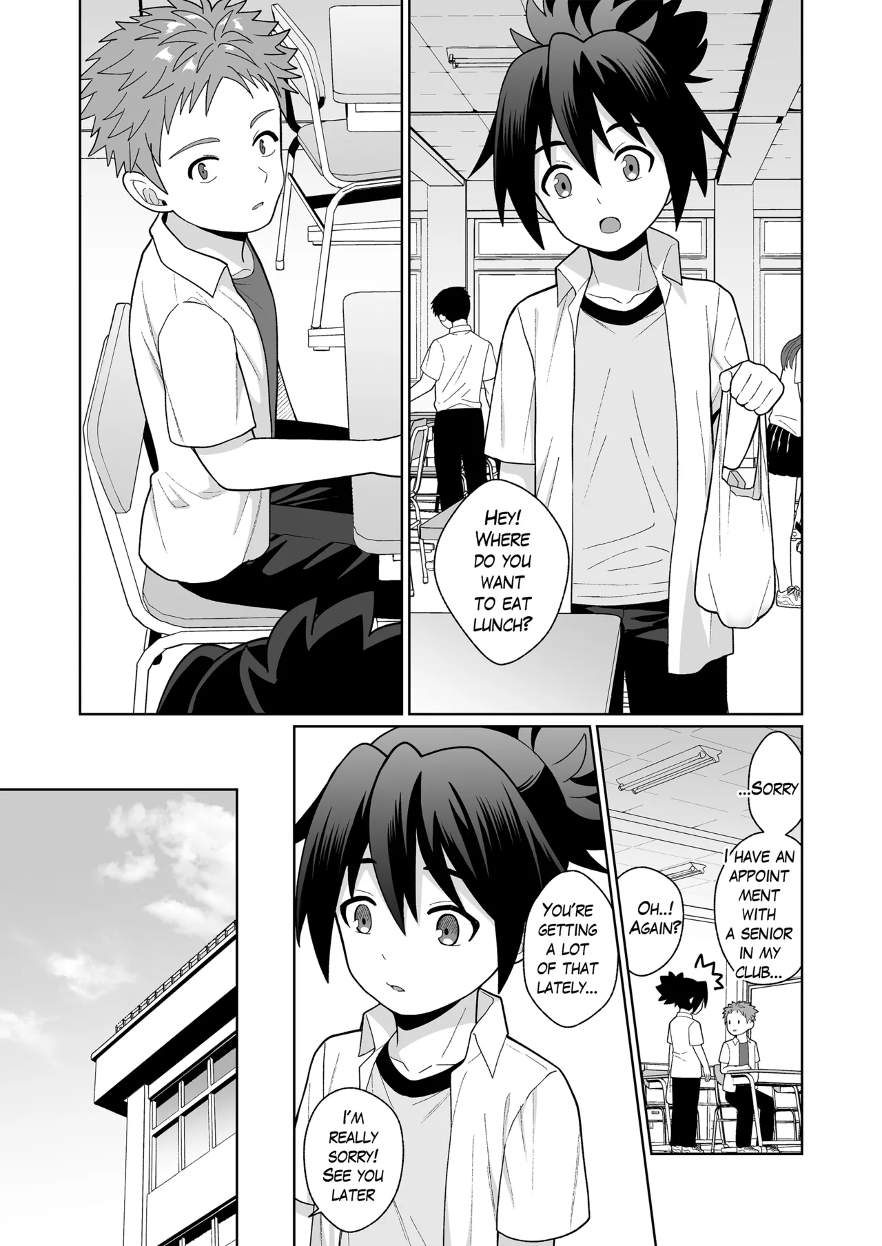 Shinyou datte omottetanoni Chapter 1 - page 15