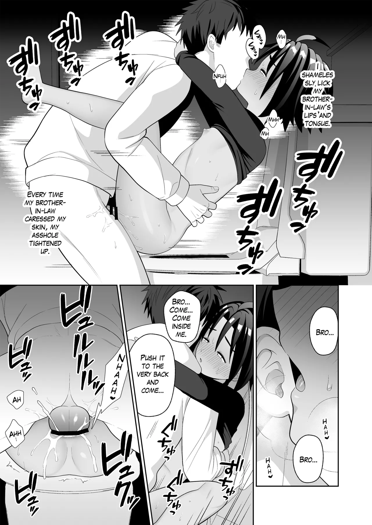 Boku wa ane no otto o NTR tte shimaimashita Chapter 1 - page 32