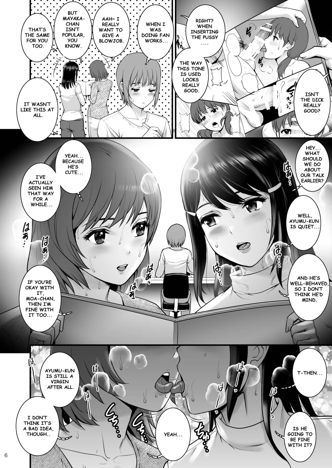 Gang-Bang-GIRLS Chapter 1 - page 5