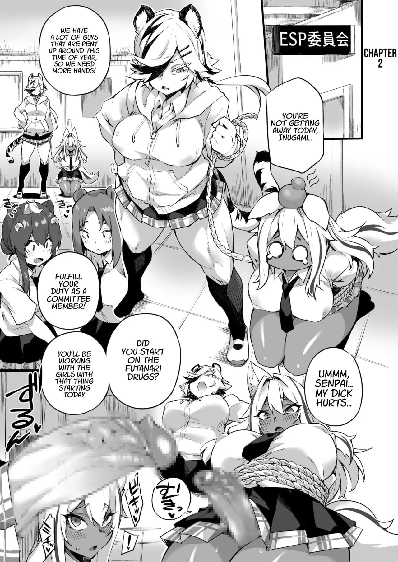 Icha Love Hatsujou Kemo Musume Chapter 1 - page 27