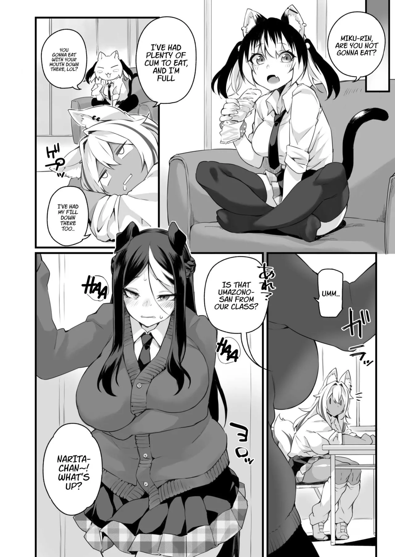 Icha Love Hatsujou Kemo Musume Chapter 1 - page 6