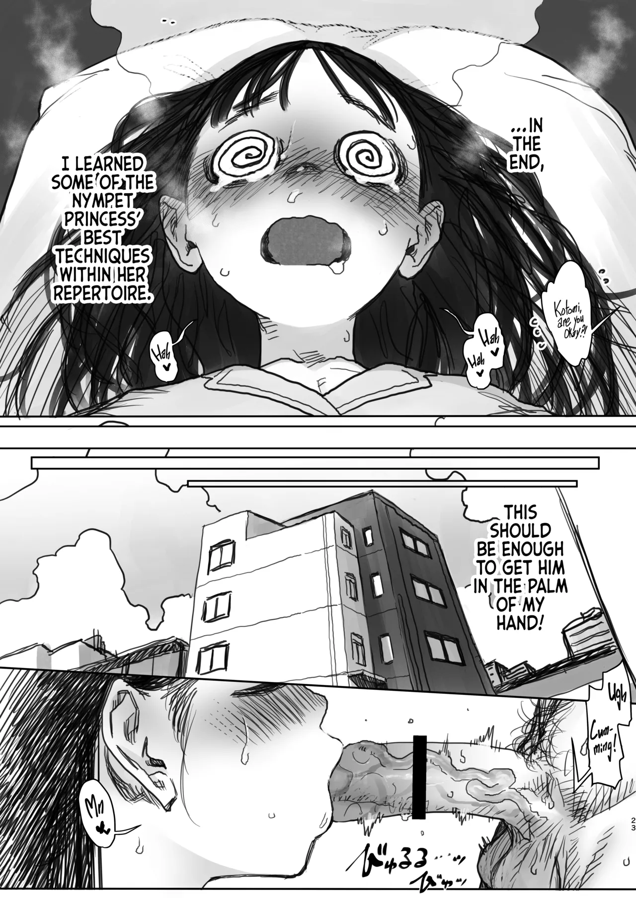 Konoha-chan no Yuuutsu Chapter 1 - page 23