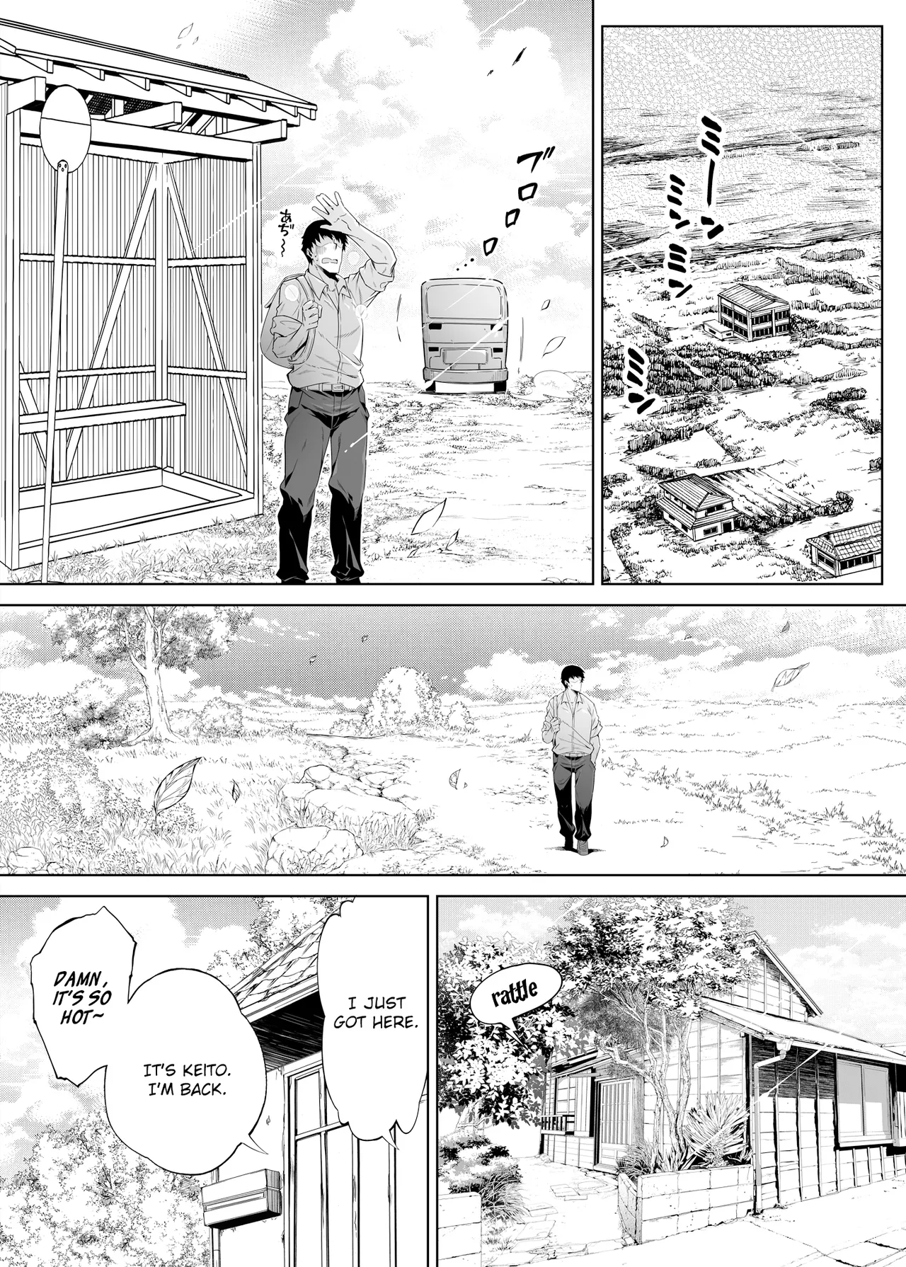 Natsu no Yari Naoshi -Inaka to Hanare to Bijin Shimai- Chapter 1 - page 10