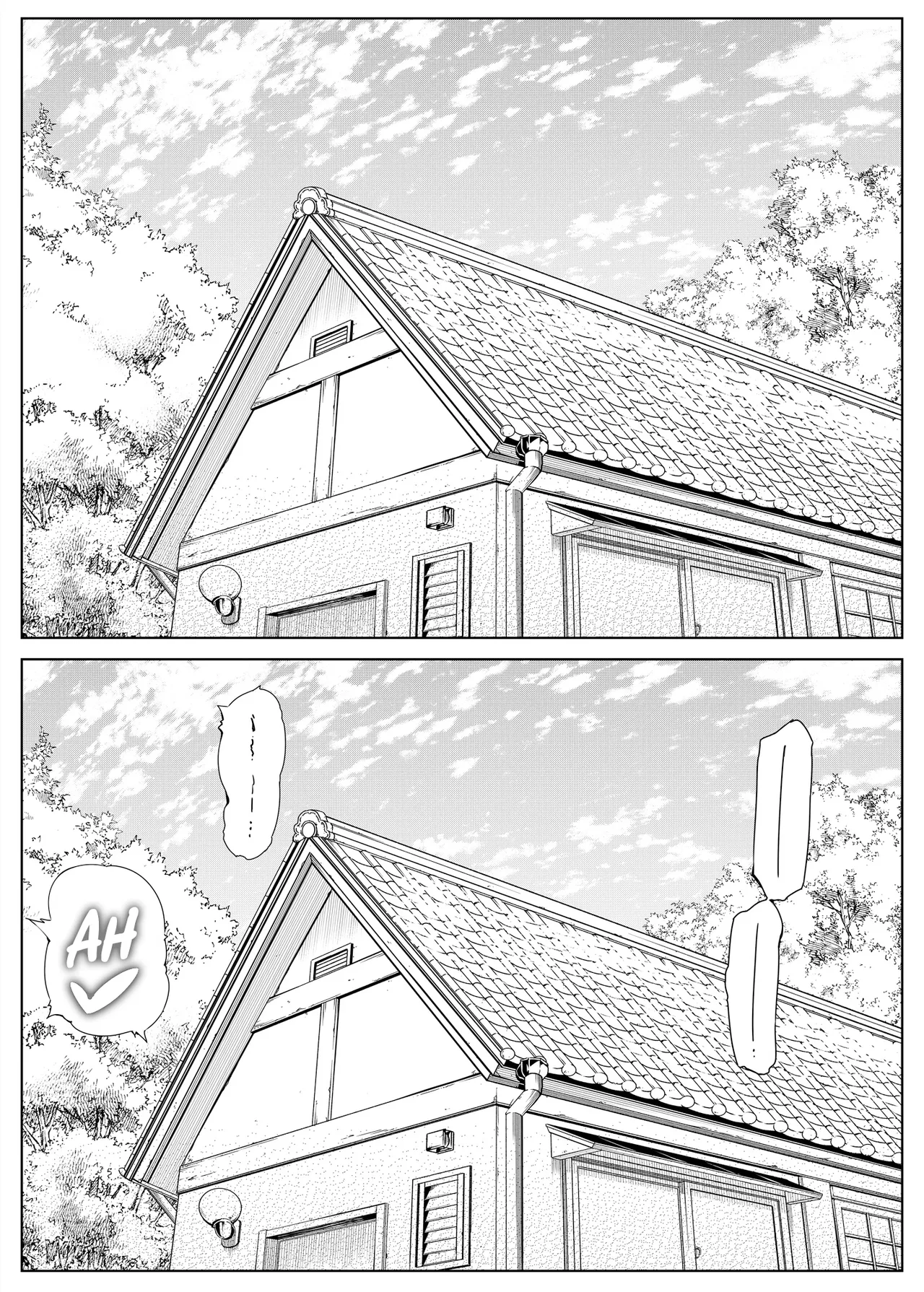 Natsu no Yari Naoshi -Inaka to Hanare to Bijin Shimai- Chapter 1 - page 51