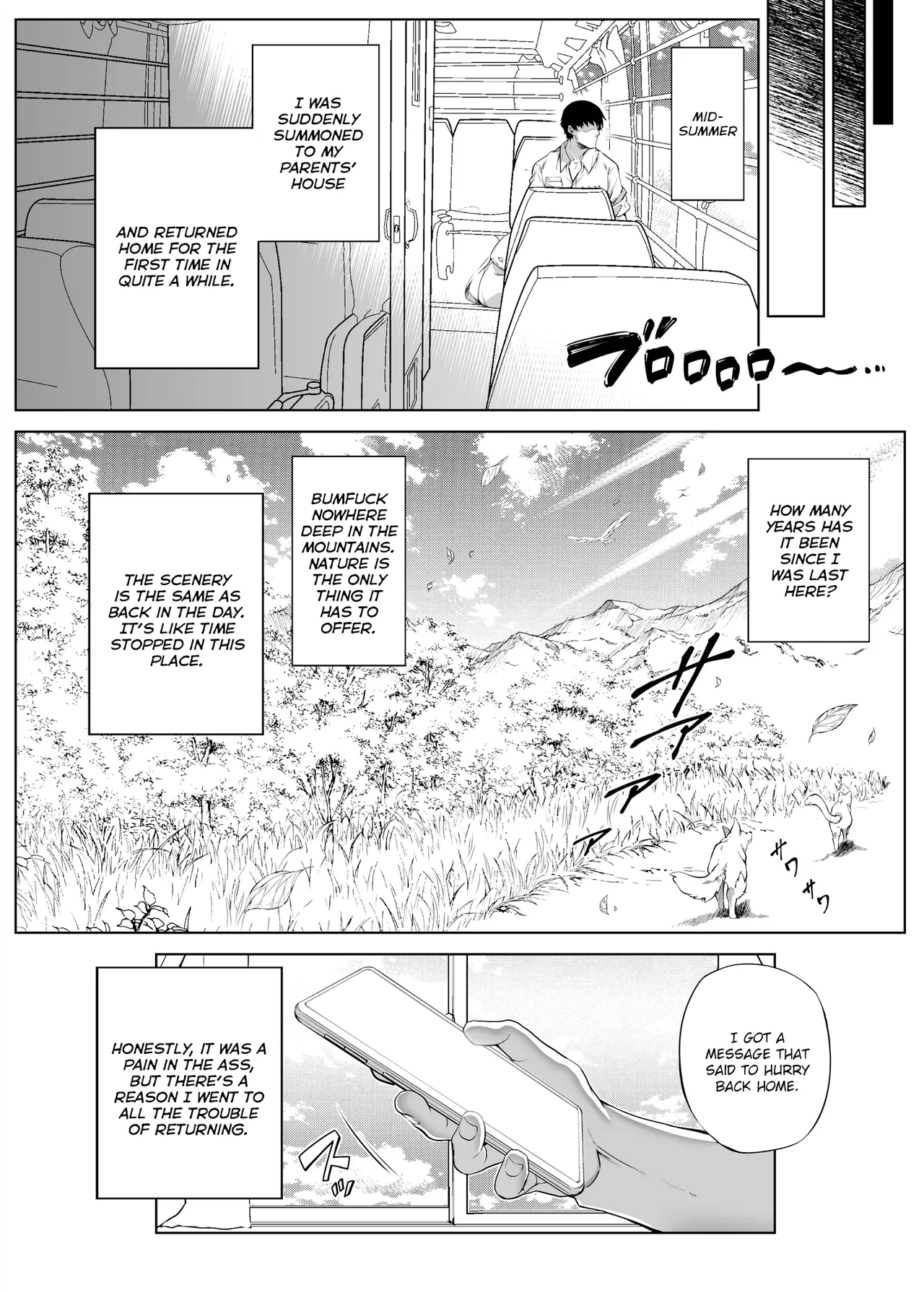 Natsu no Yari Naoshi -Inaka to Hanare to Bijin Shimai- Chapter 1 - page 8