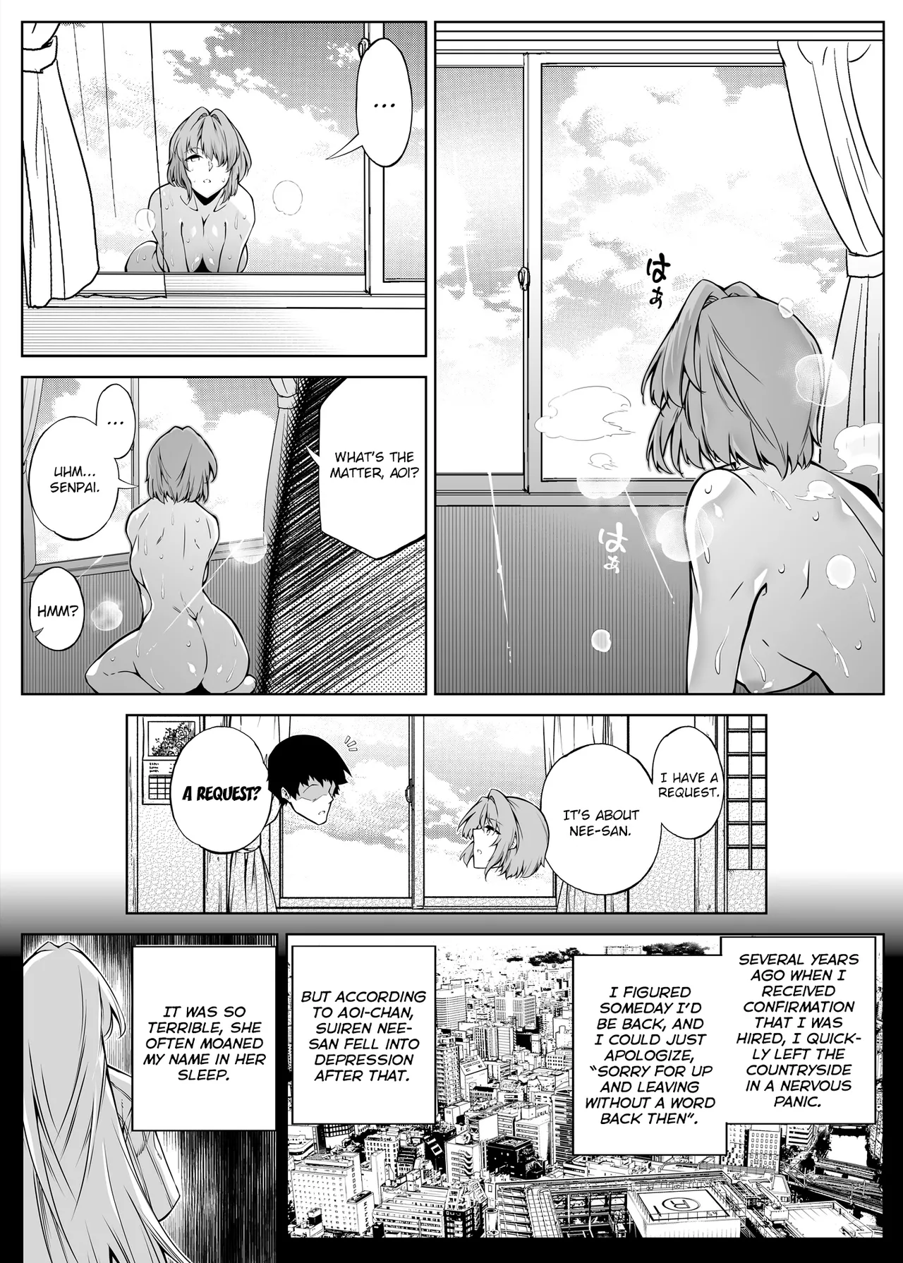 Natsu no Yari Naoshi -Inaka to Hanare to Bijin Shimai- Chapter 2 - page 17