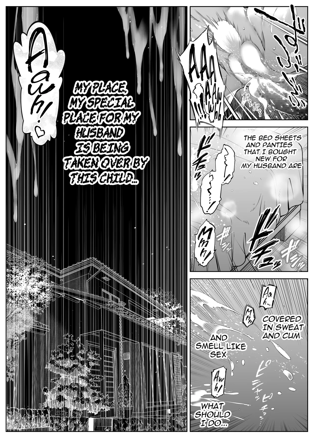 Natsu no Yari Naoshi -Inaka to Hanare to Bijin Shimai- Chapter 4 - page 85