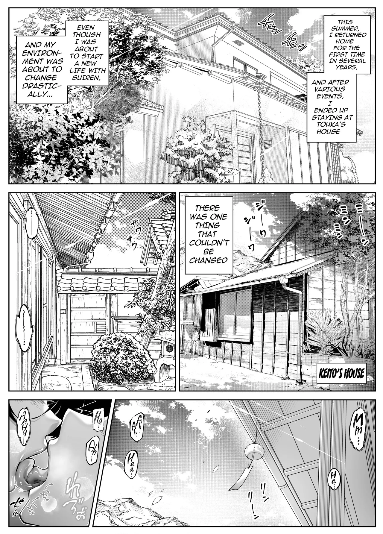 Natsu no Yari Naoshi -Inaka to Hanare to Bijin Shimai- Chapter 5 - page 10