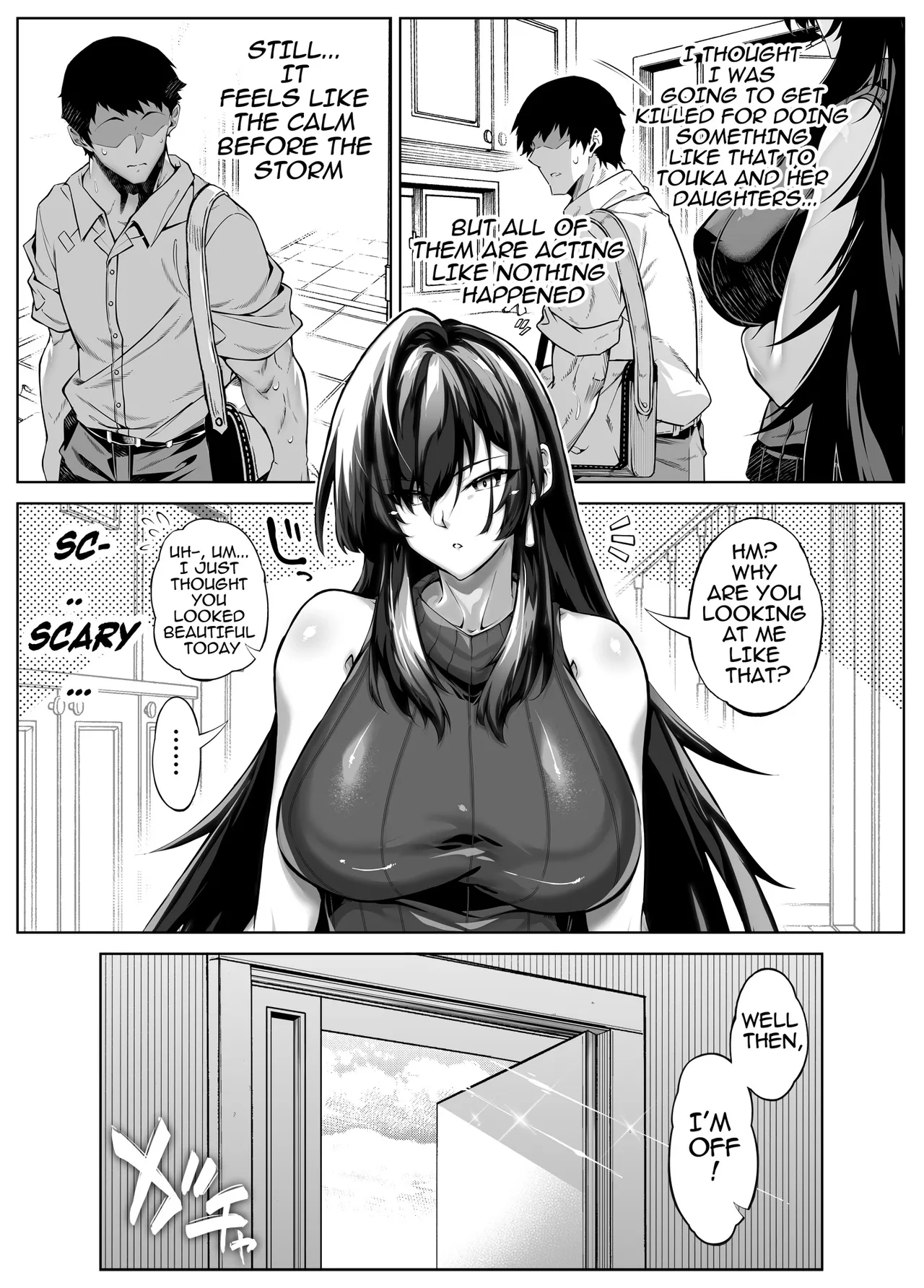 Natsu no Yari Naoshi -Inaka to Hanare to Bijin Shimai- Chapter 5 - page 139