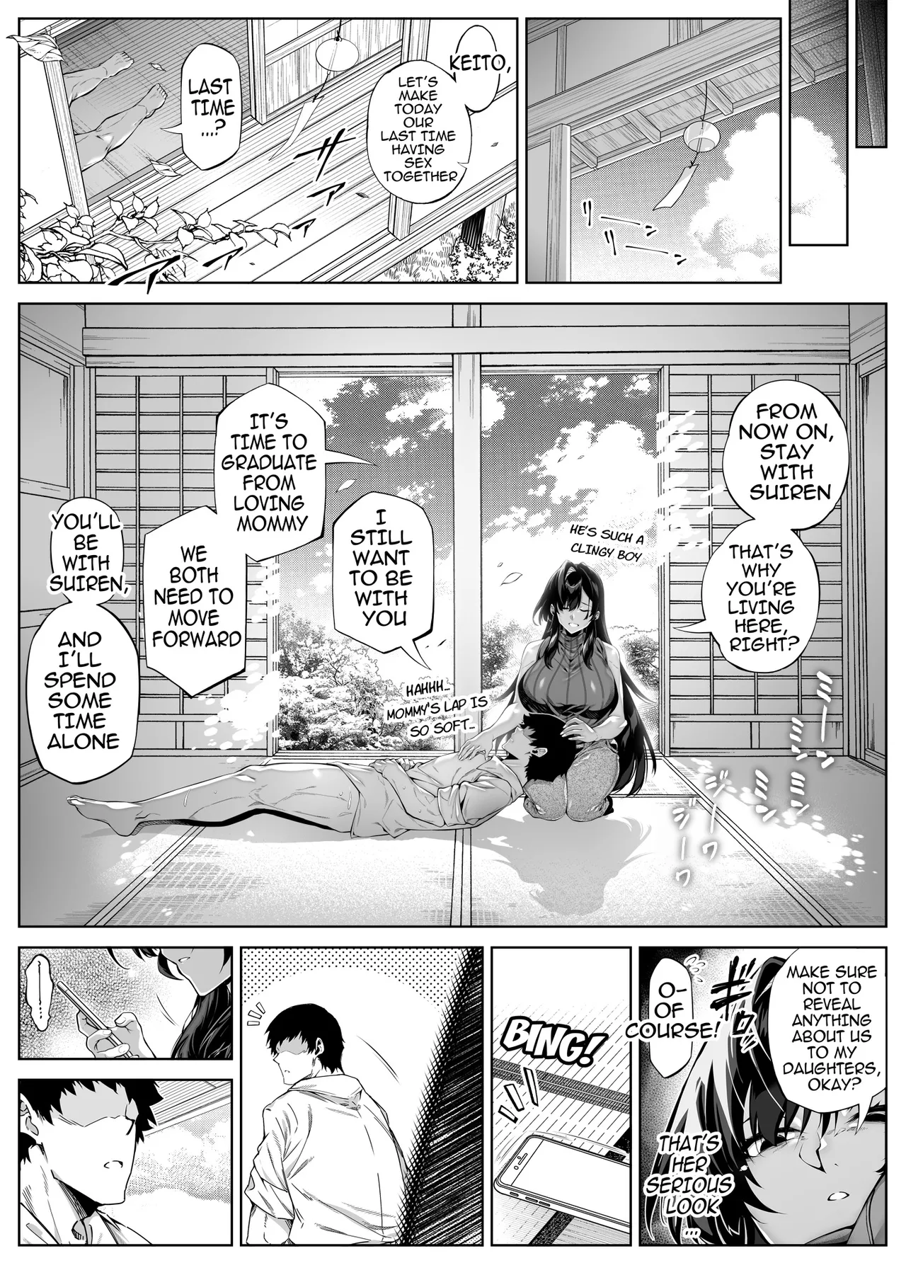 Natsu no Yari Naoshi -Inaka to Hanare to Bijin Shimai- Chapter 5 - page 18