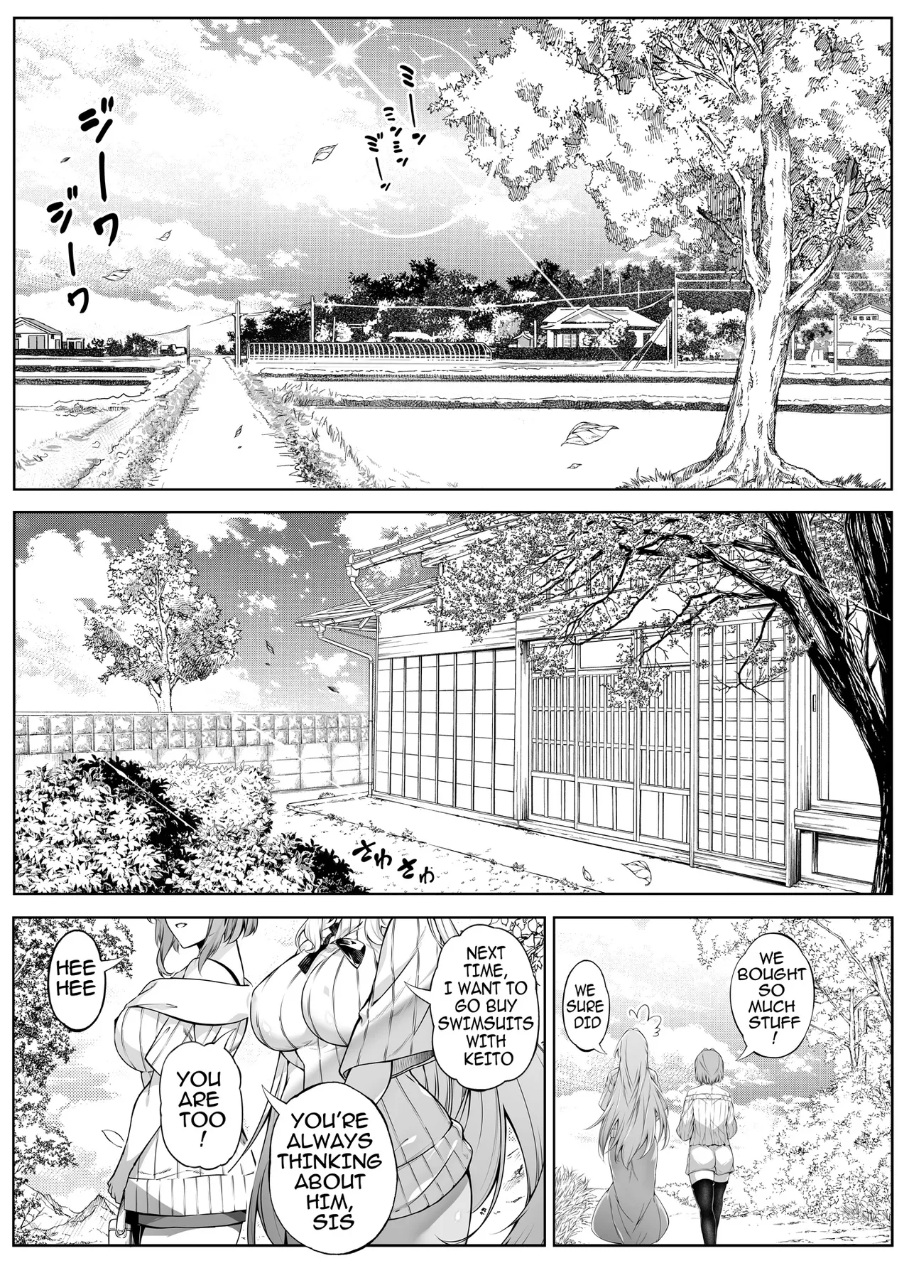 Natsu no Yari Naoshi -Inaka to Hanare to Bijin Shimai- Chapter 5 - page 44