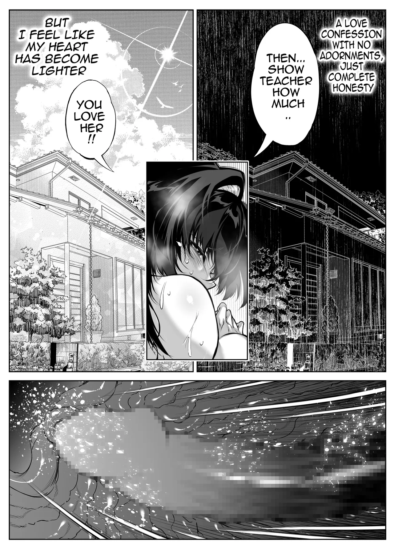 Natsu no Yari Naoshi -Inaka to Hanare to Bijin Shimai- Chapter 5 - page 89