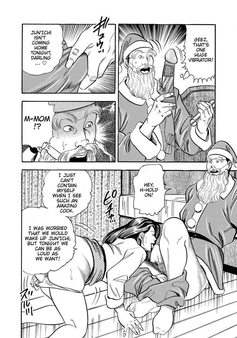 Santa Claus Revealed Chapter 1 - page 14