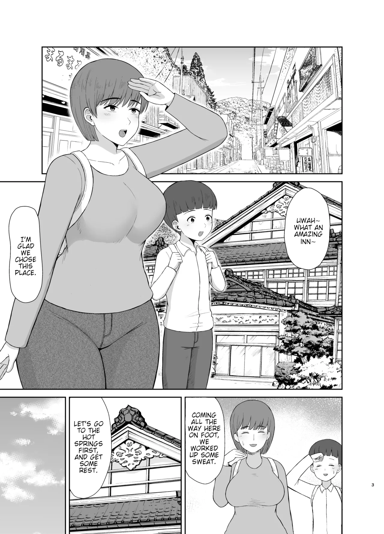 First Time With Mom Chapter 1 - page 3