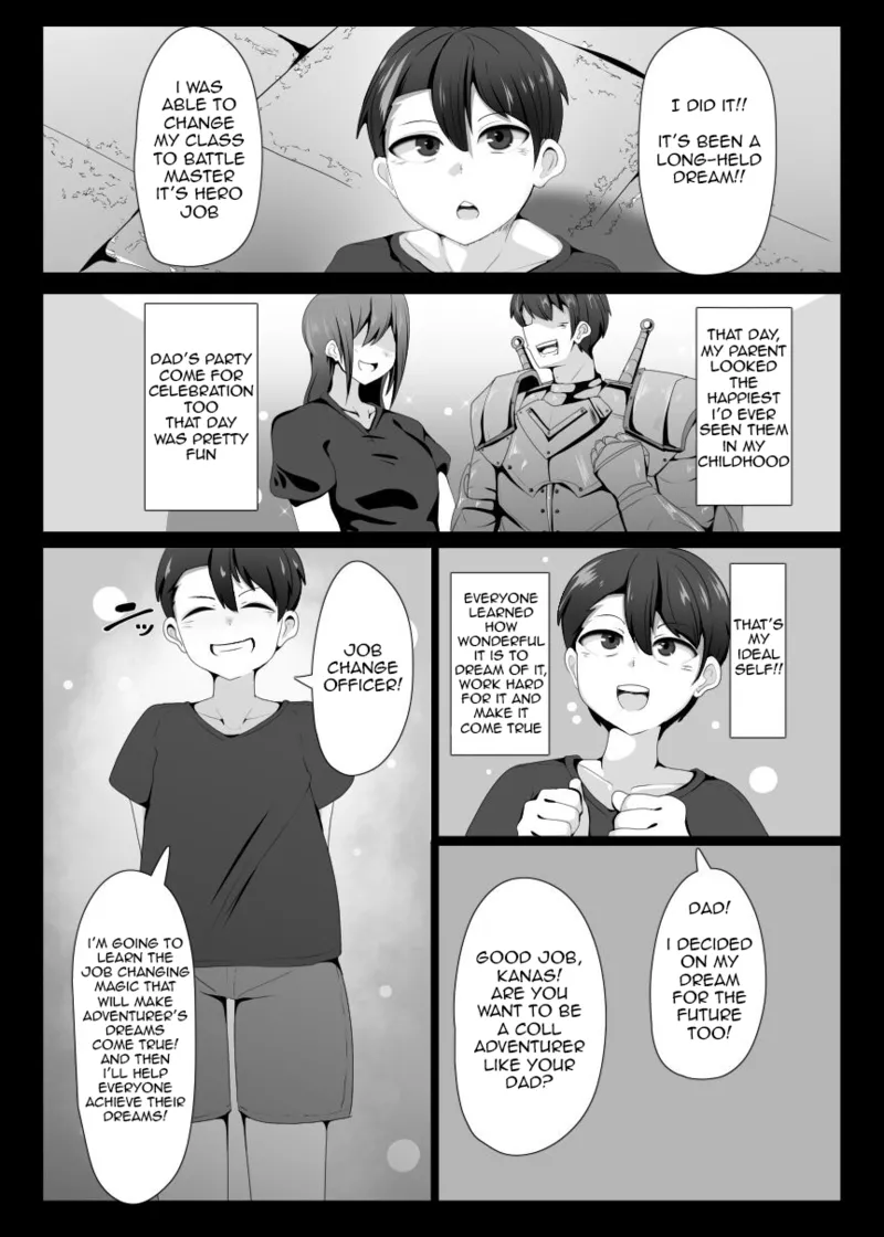 The houSe of Evil Class Change ① Chapter 1 - page 2