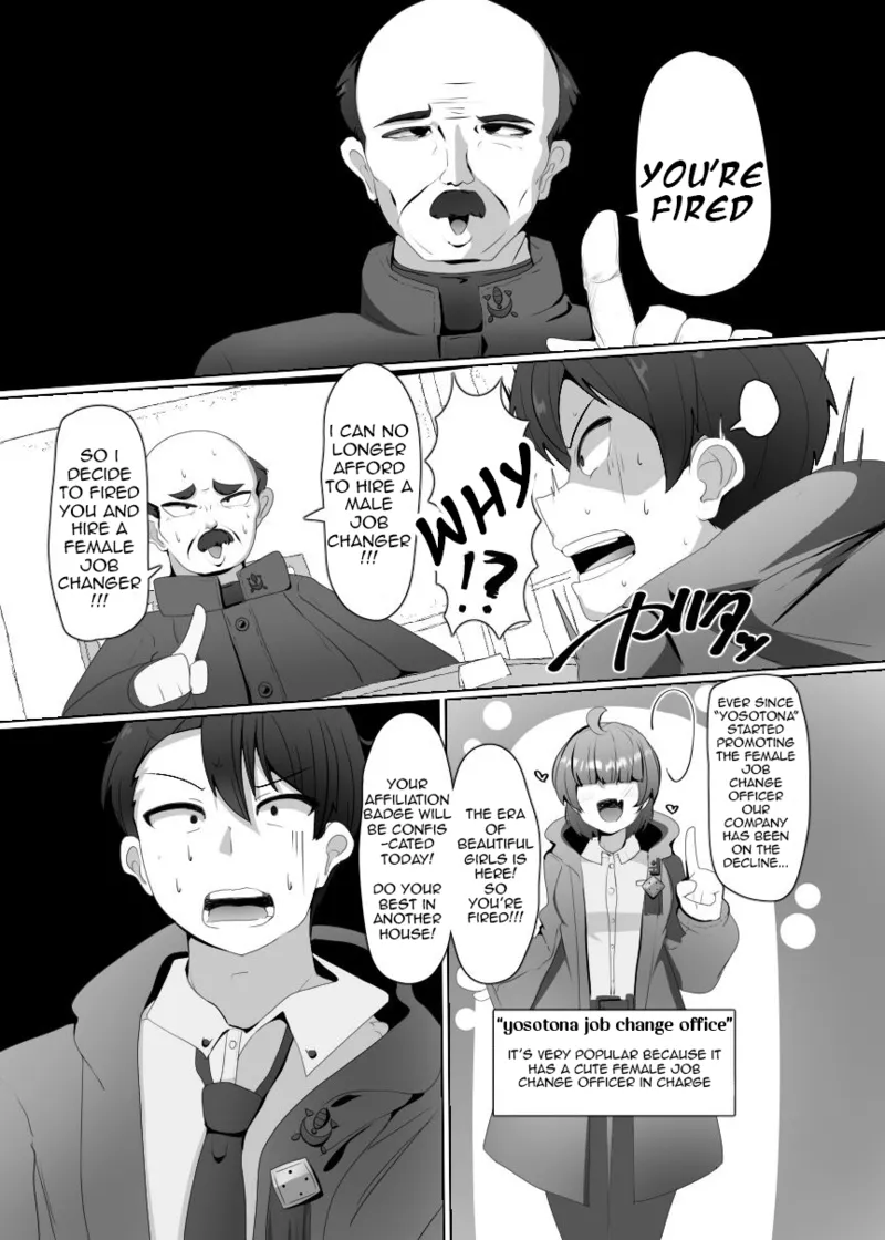 The houSe of Evil Class Change ① Chapter 1 - page 4