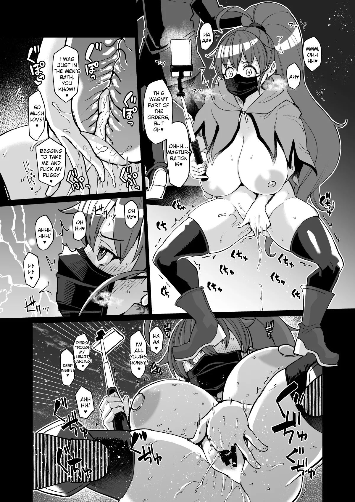 A Risky tale from the streamer PPR-chan, who resembles a family restaurant vibe Chapter 1 - page 26