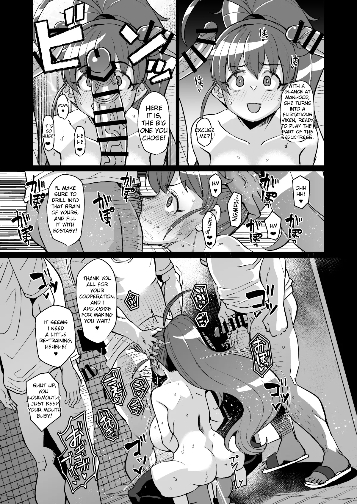 A Risky tale from the streamer PPR-chan, who resembles a family restaurant vibe Chapter 1 - page 30