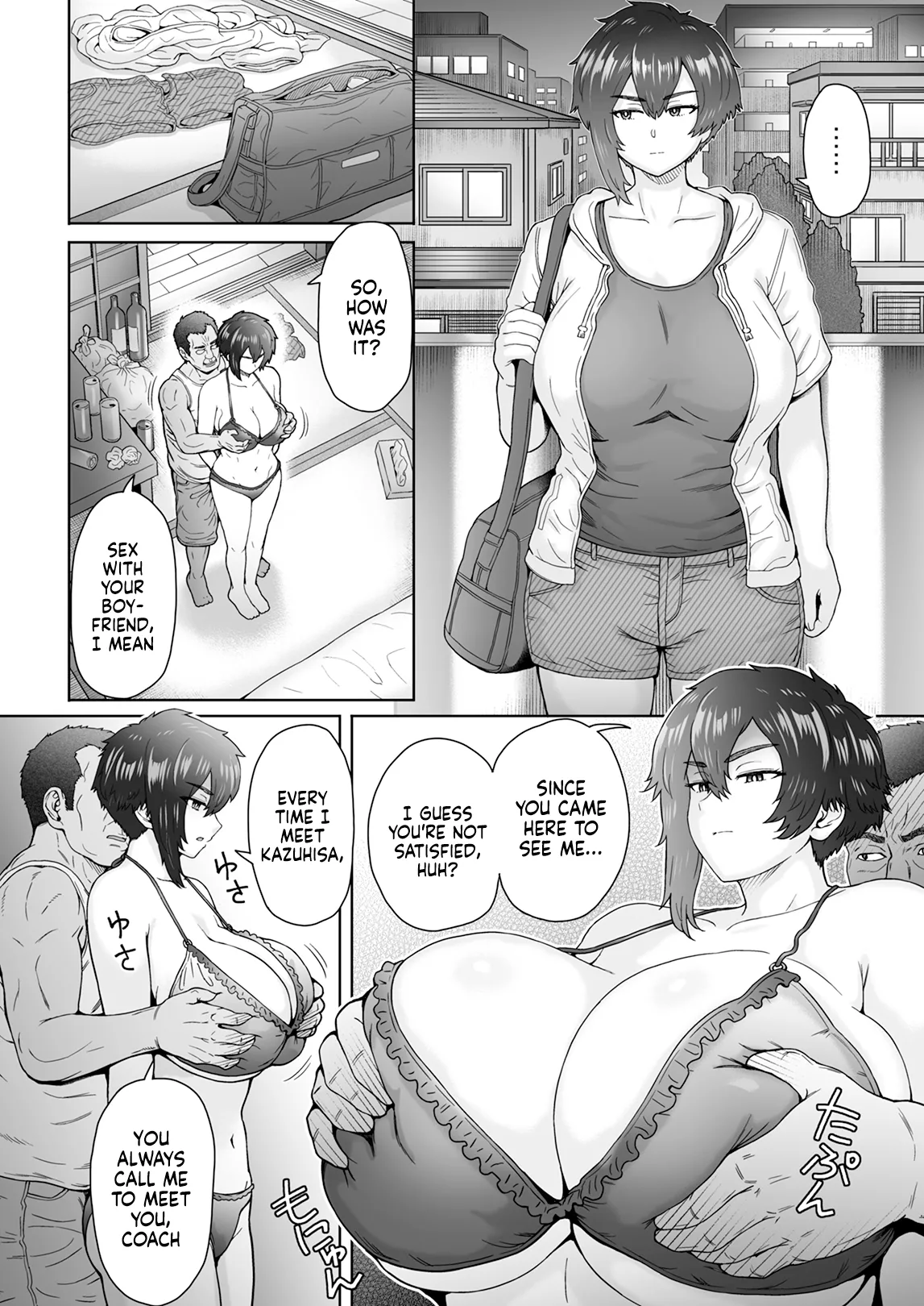 Fuaiso de Senotakai Kanojo ga Ore no Shiranai Ma ni… 2 Chapter 1 - page 13