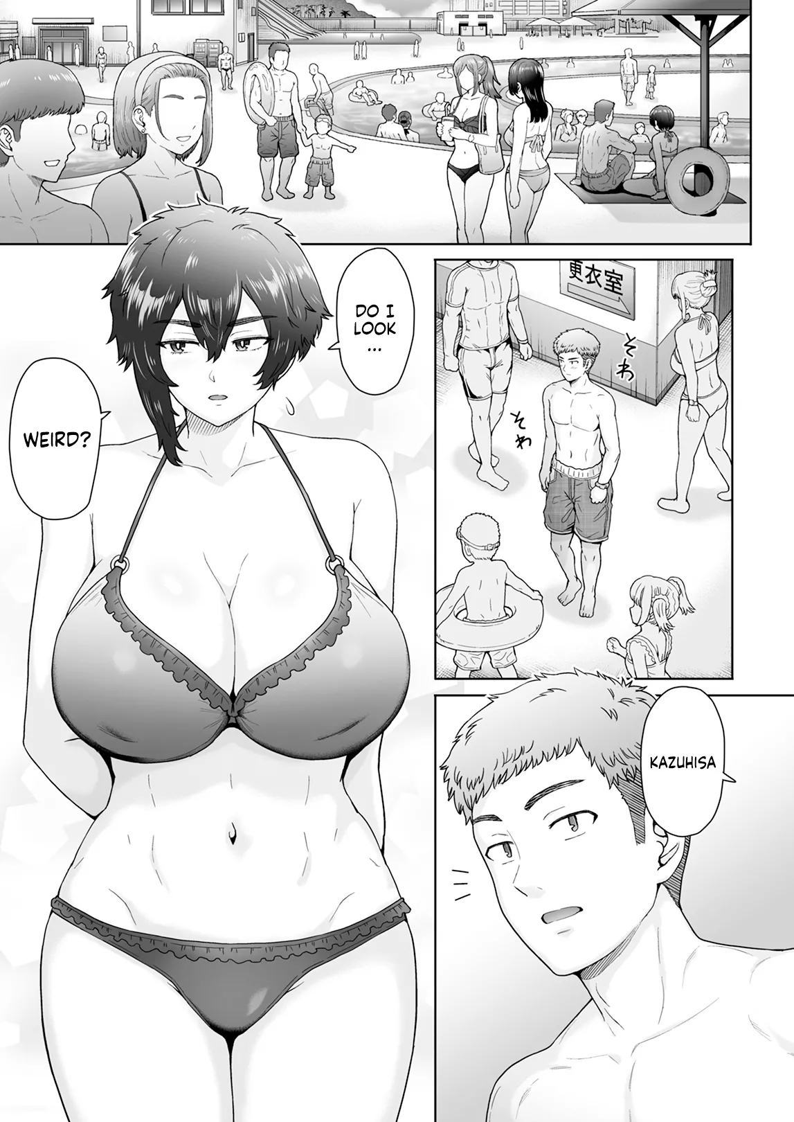 Fuaiso de Senotakai Kanojo ga Ore no Shiranai Ma ni… 2 Chapter 1 - page 2