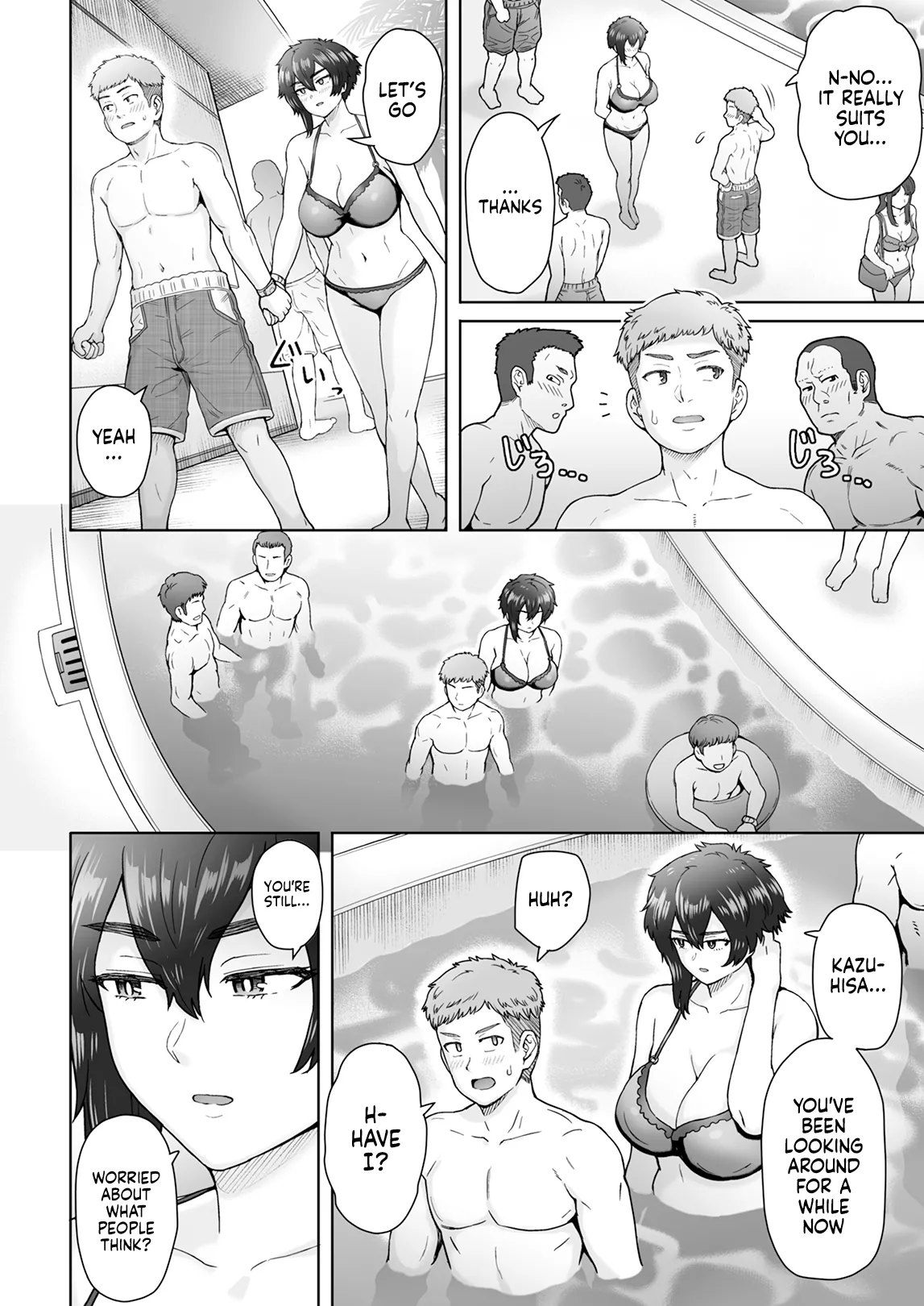 Fuaiso de Senotakai Kanojo ga Ore no Shiranai Ma ni… 2 Chapter 1 - page 3