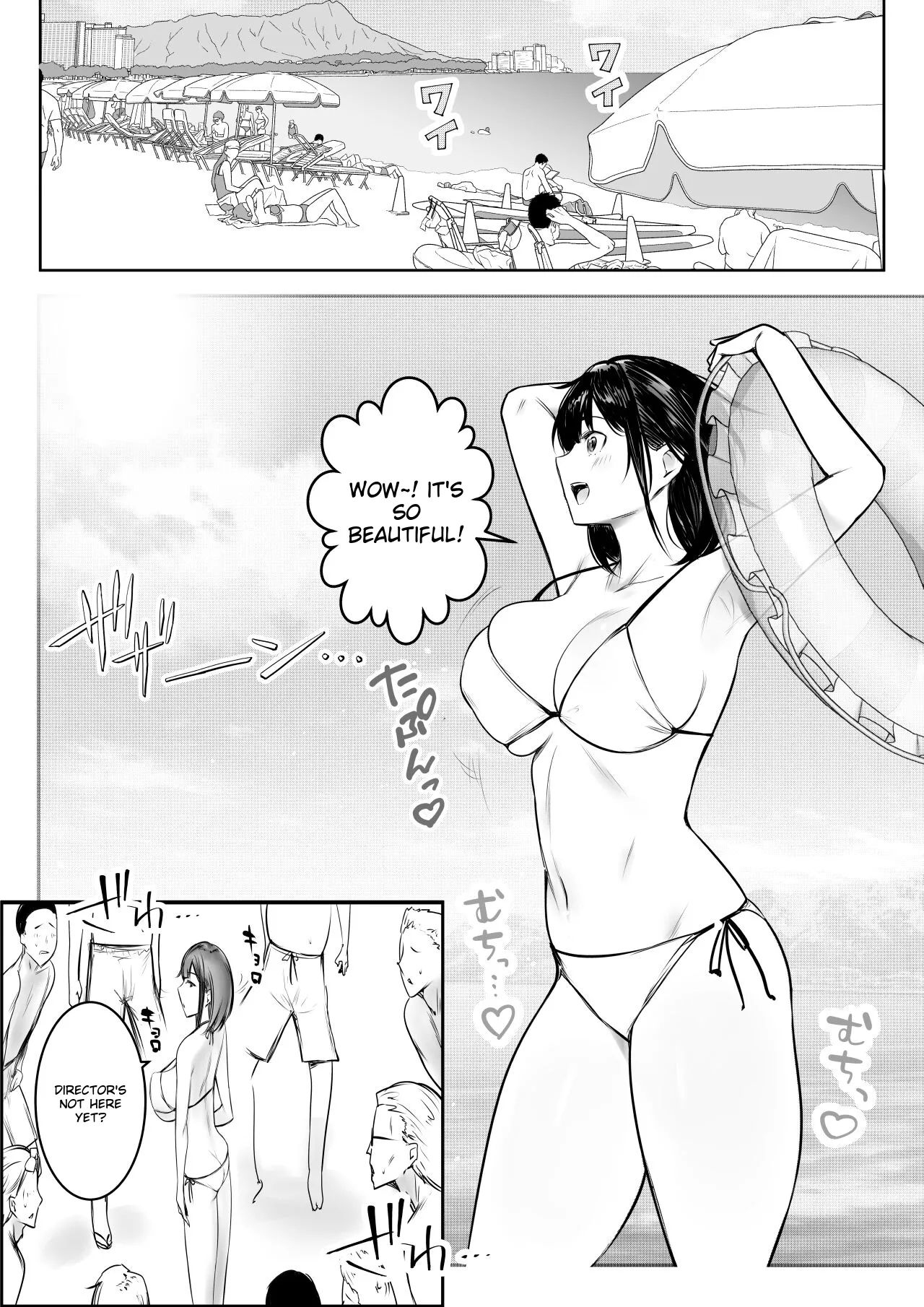 I Let My Big-Breasted High School Wife, Who Only Acts Sweet for Me, Be Embraced by Another Man 10 Chapter 1 - page 10