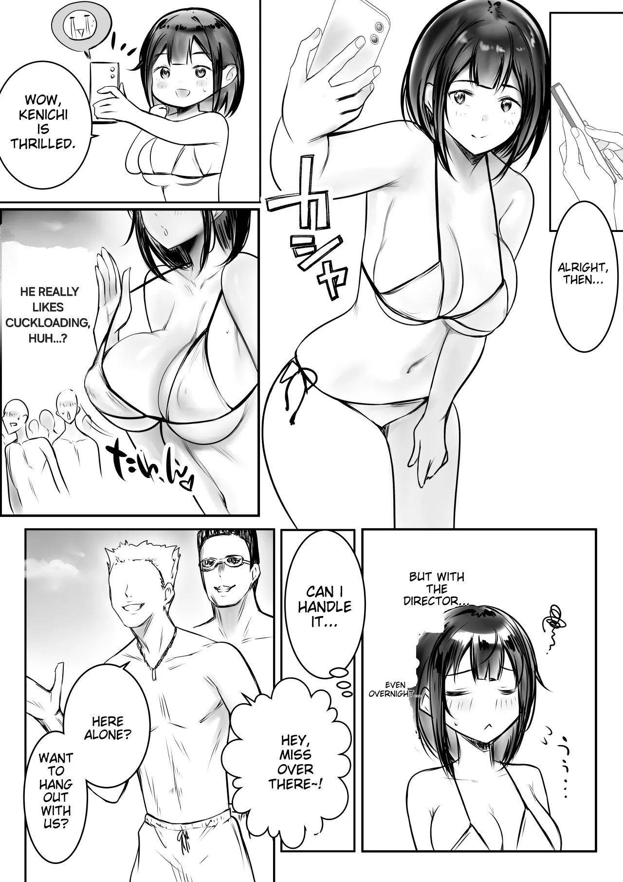 I Let My Big-Breasted High School Wife, Who Only Acts Sweet for Me, Be Embraced by Another Man 10 Chapter 1 - page 11