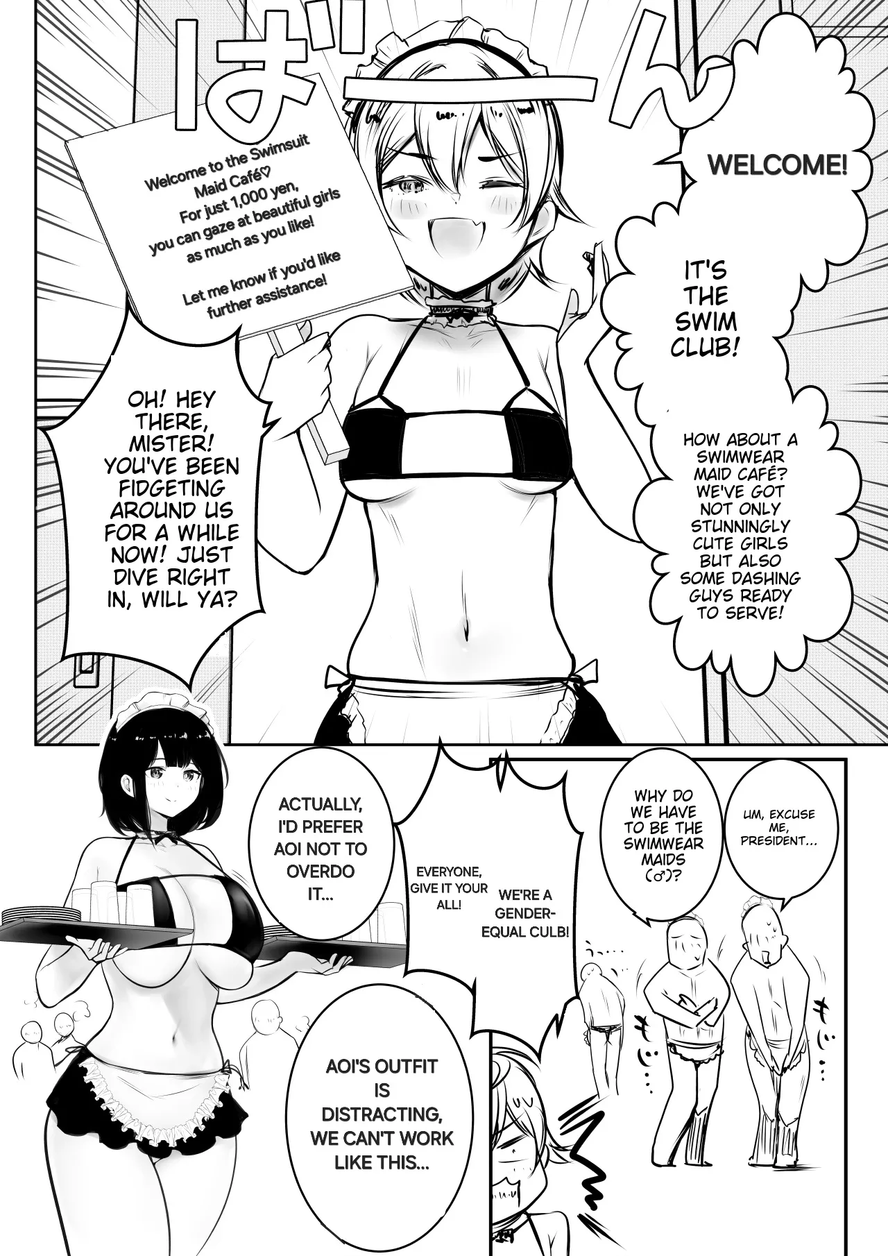 I Let My Big-Breasted High School Wife, Who Only Acts Sweet for Me, Be Embraced by Another Man 10 Chapter 1 - page 47