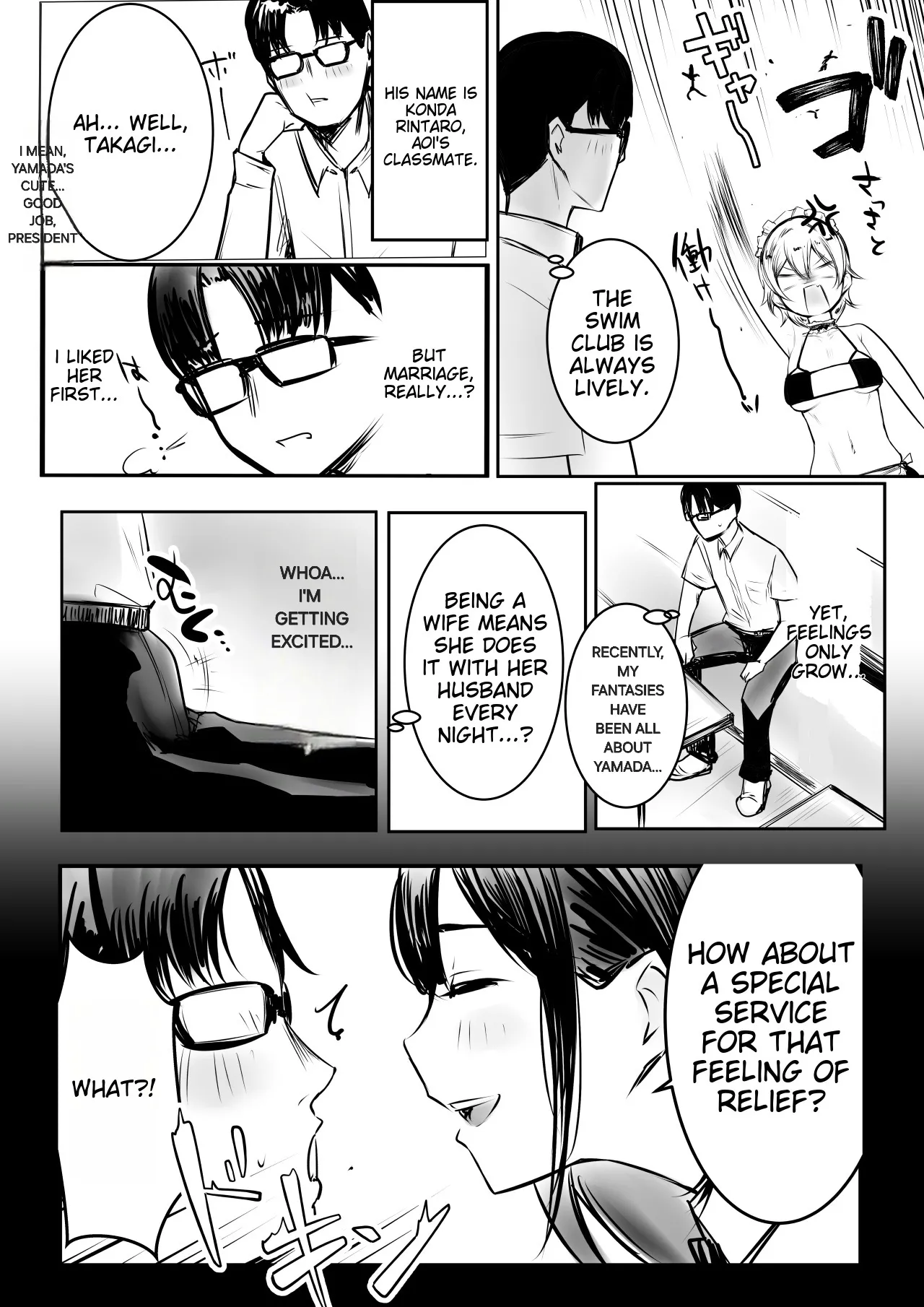 I Let My Big-Breasted High School Wife, Who Only Acts Sweet for Me, Be Embraced by Another Man 10 Chapter 1 - page 48