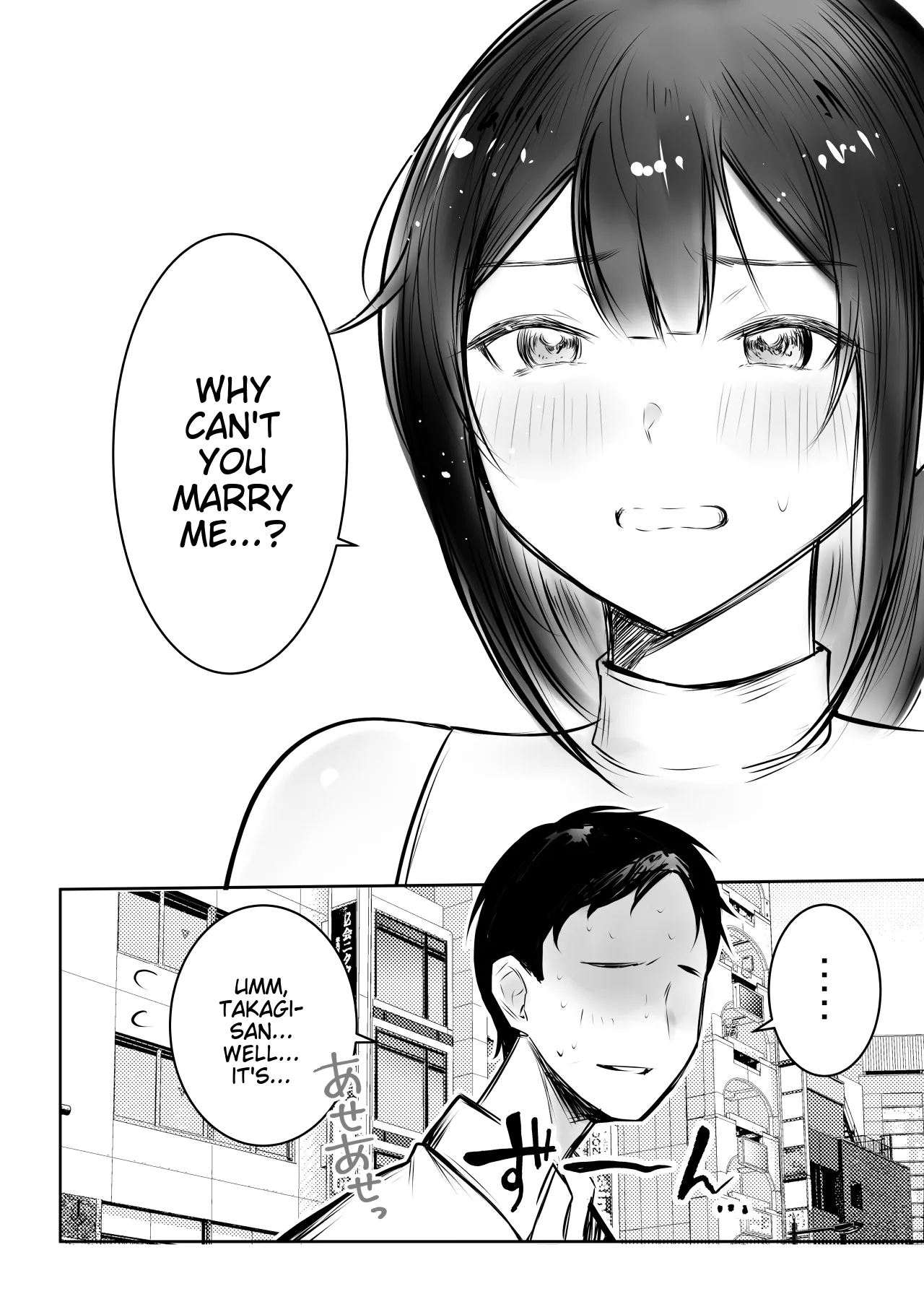 I Let My Big-Breasted High School Wife, Who Only Acts Sweet for Me, Be Embraced by Another Man 10 Chapter 1 - page 5