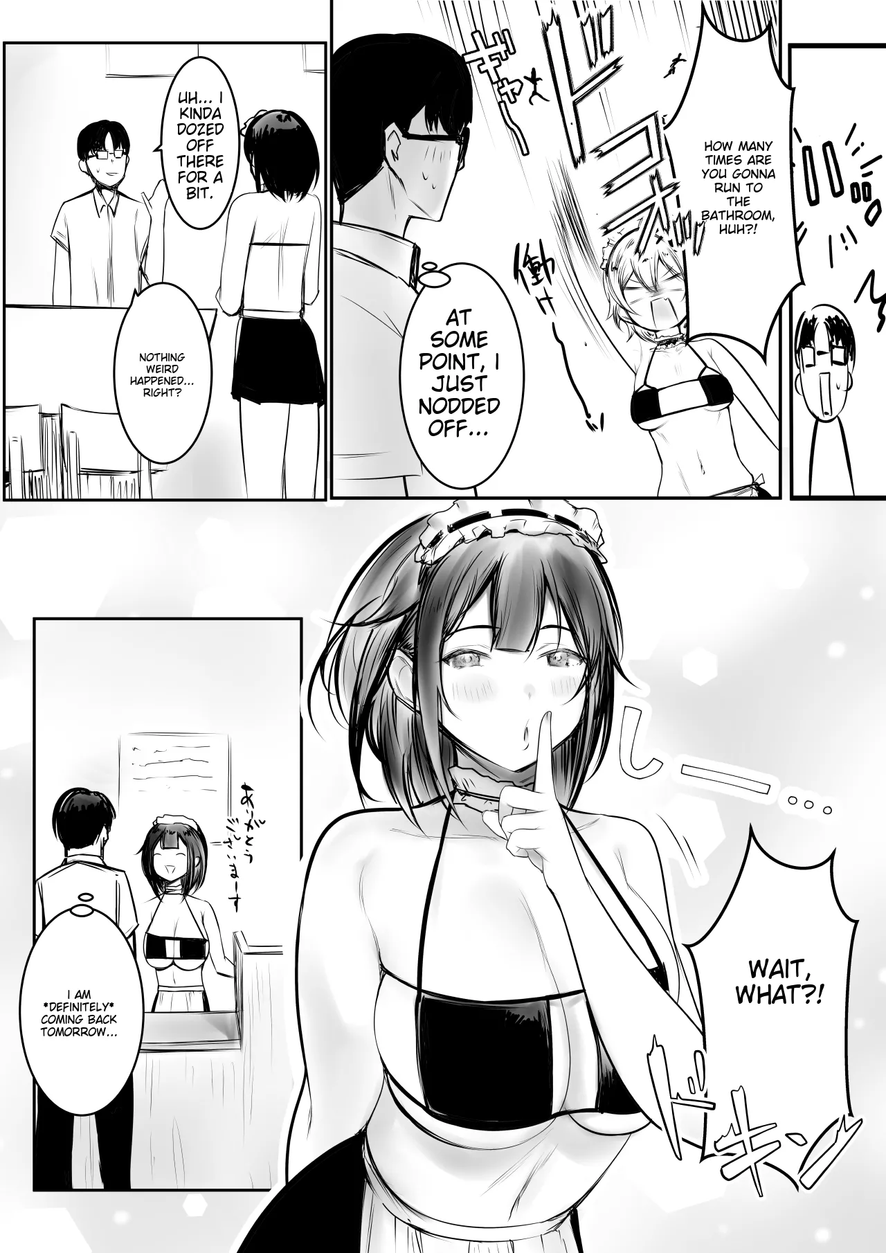 I Let My Big-Breasted High School Wife, Who Only Acts Sweet for Me, Be Embraced by Another Man 10 Chapter 1 - page 52