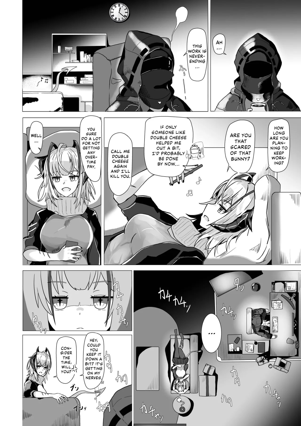 I'm a BAD GIRL Chapter 1 - page 4