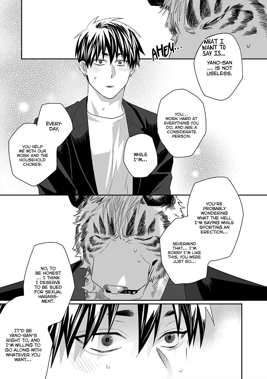 Torano Tantei Jimusho e Youkoso Chapter 1-7 - page 105