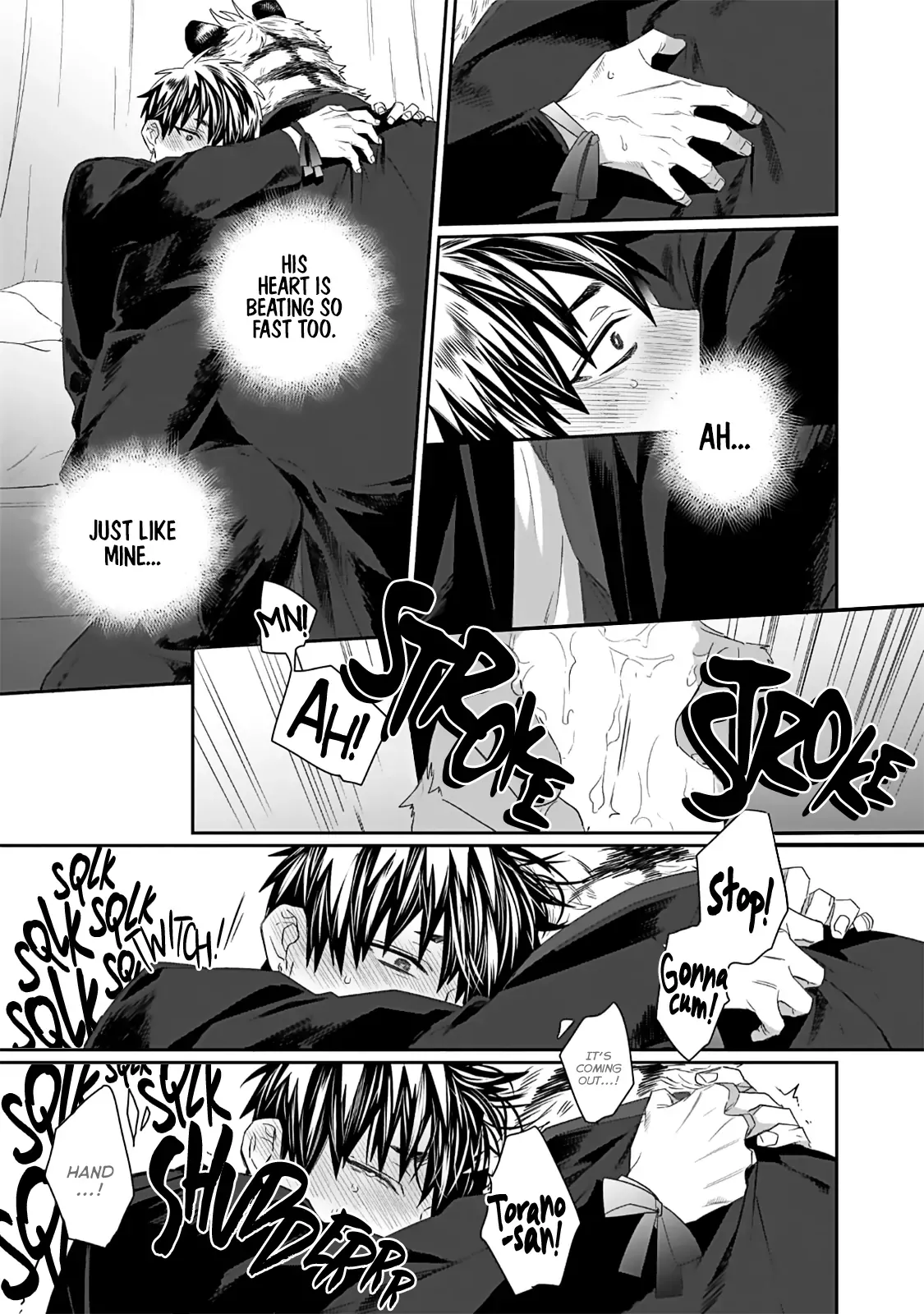 Torano Tantei Jimusho e Youkoso Chapter 1-7 - page 111