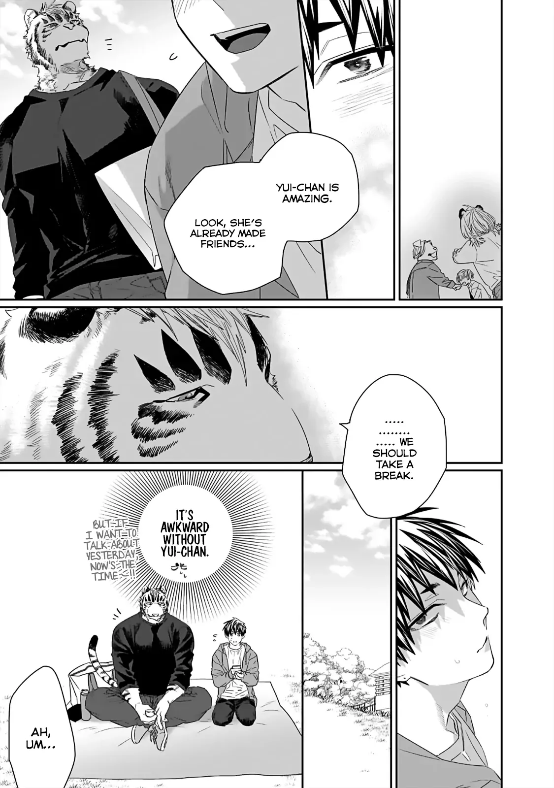 Torano Tantei Jimusho e Youkoso Chapter 1-7 - page 130