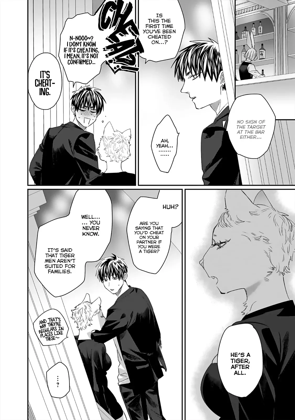 Torano Tantei Jimusho e Youkoso Chapter 1-7 - page 179