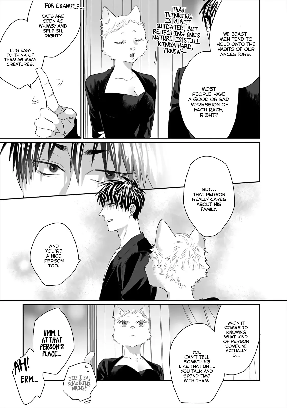 Torano Tantei Jimusho e Youkoso Chapter 1-7 - page 180