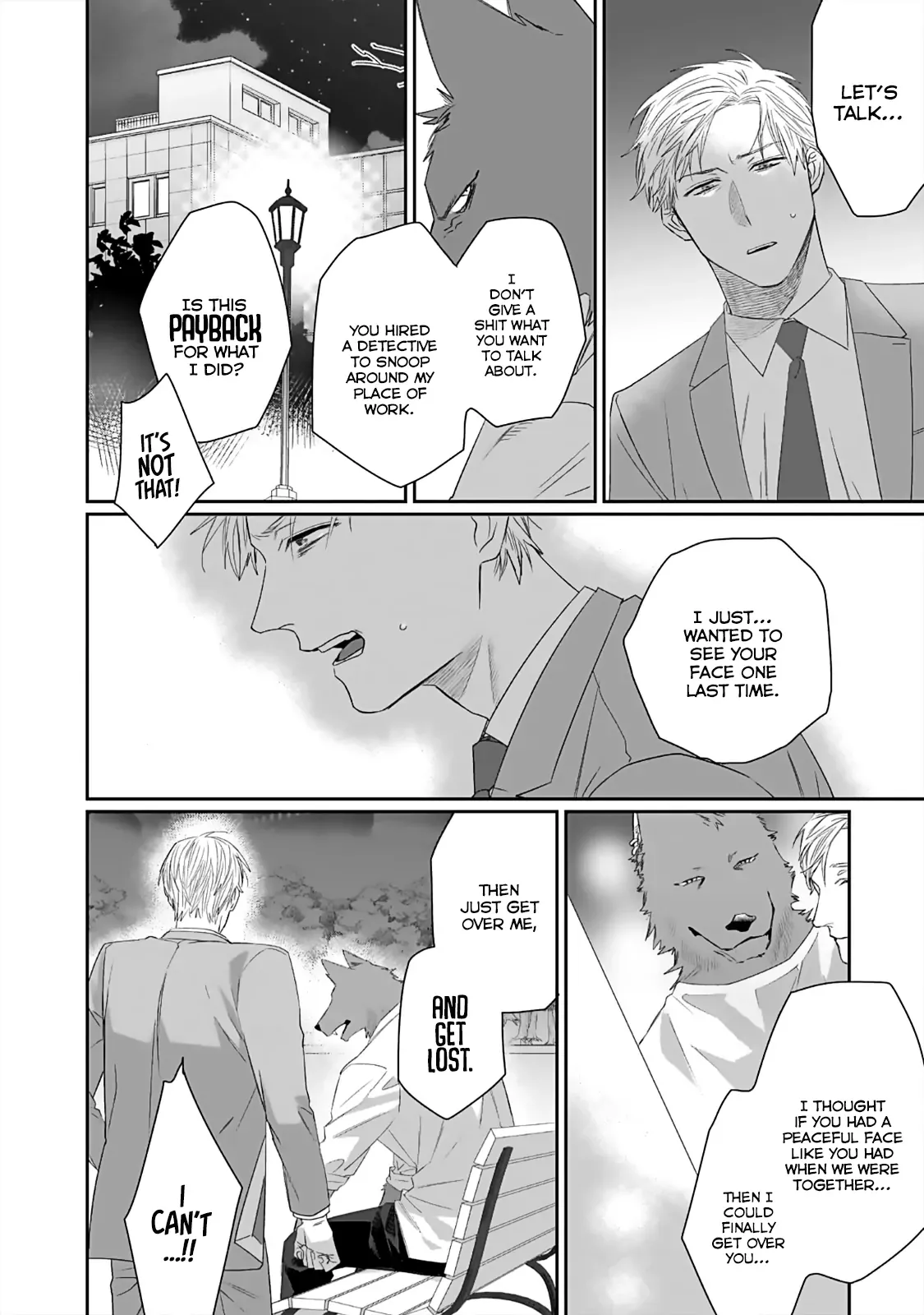 Torano Tantei Jimusho e Youkoso Chapter 1-7 - page 193