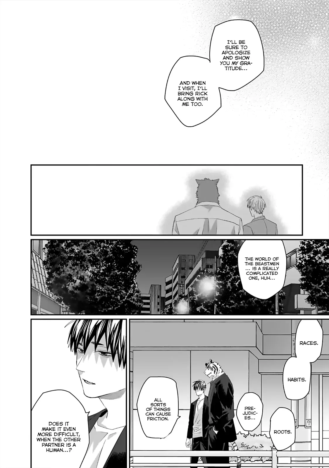 Torano Tantei Jimusho e Youkoso Chapter 1-7 - page 199