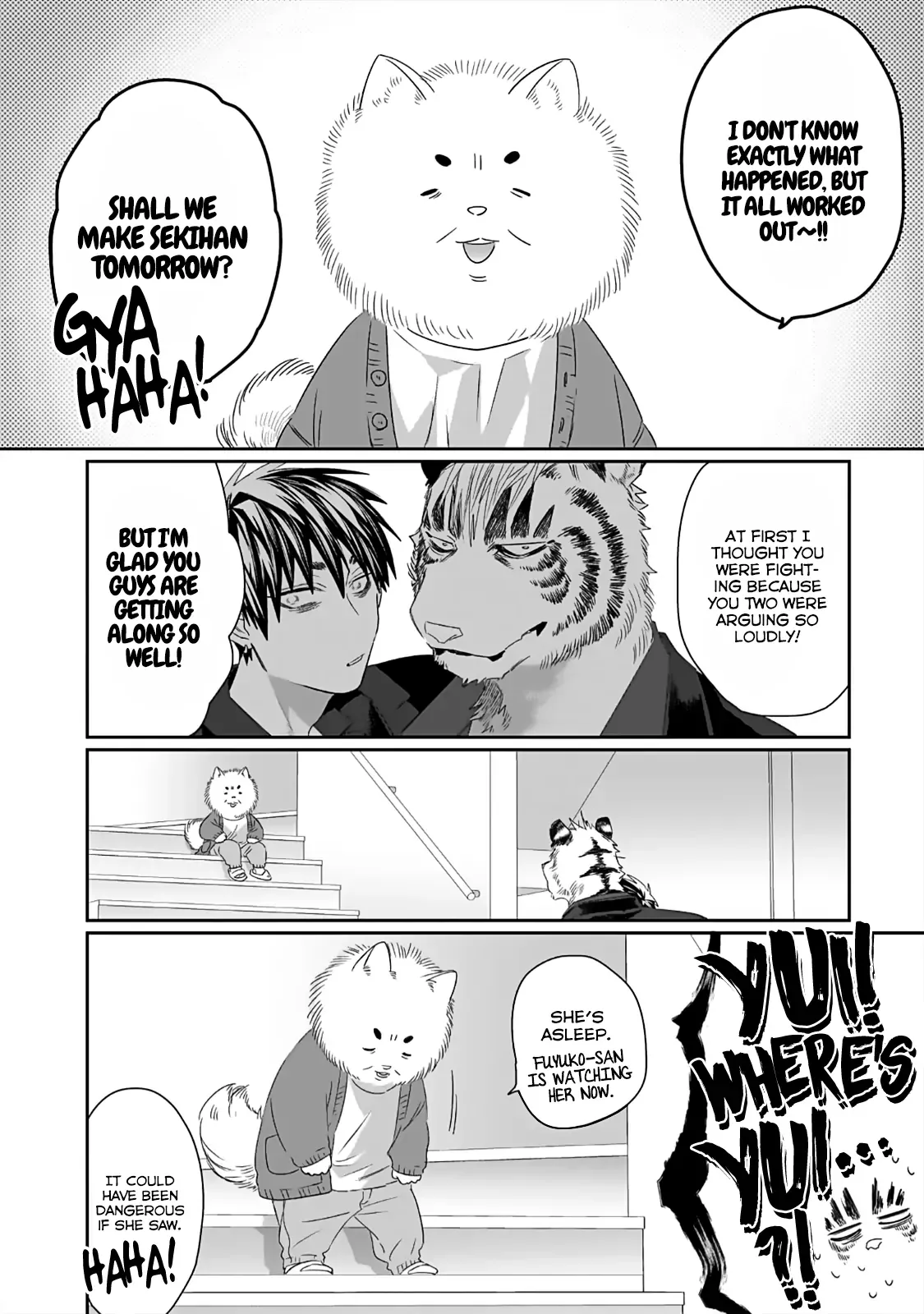 Torano Tantei Jimusho e Youkoso Chapter 1-7 - page 211